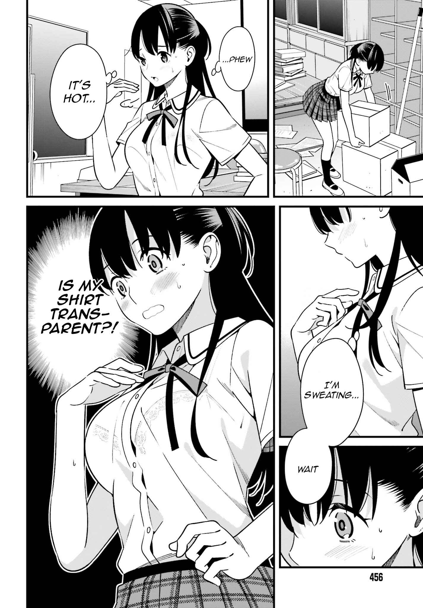Page 2 Chapter 9 Hirasaka Hinako ga Ero Kawaii koto wo Ore dake ga Shitteiru