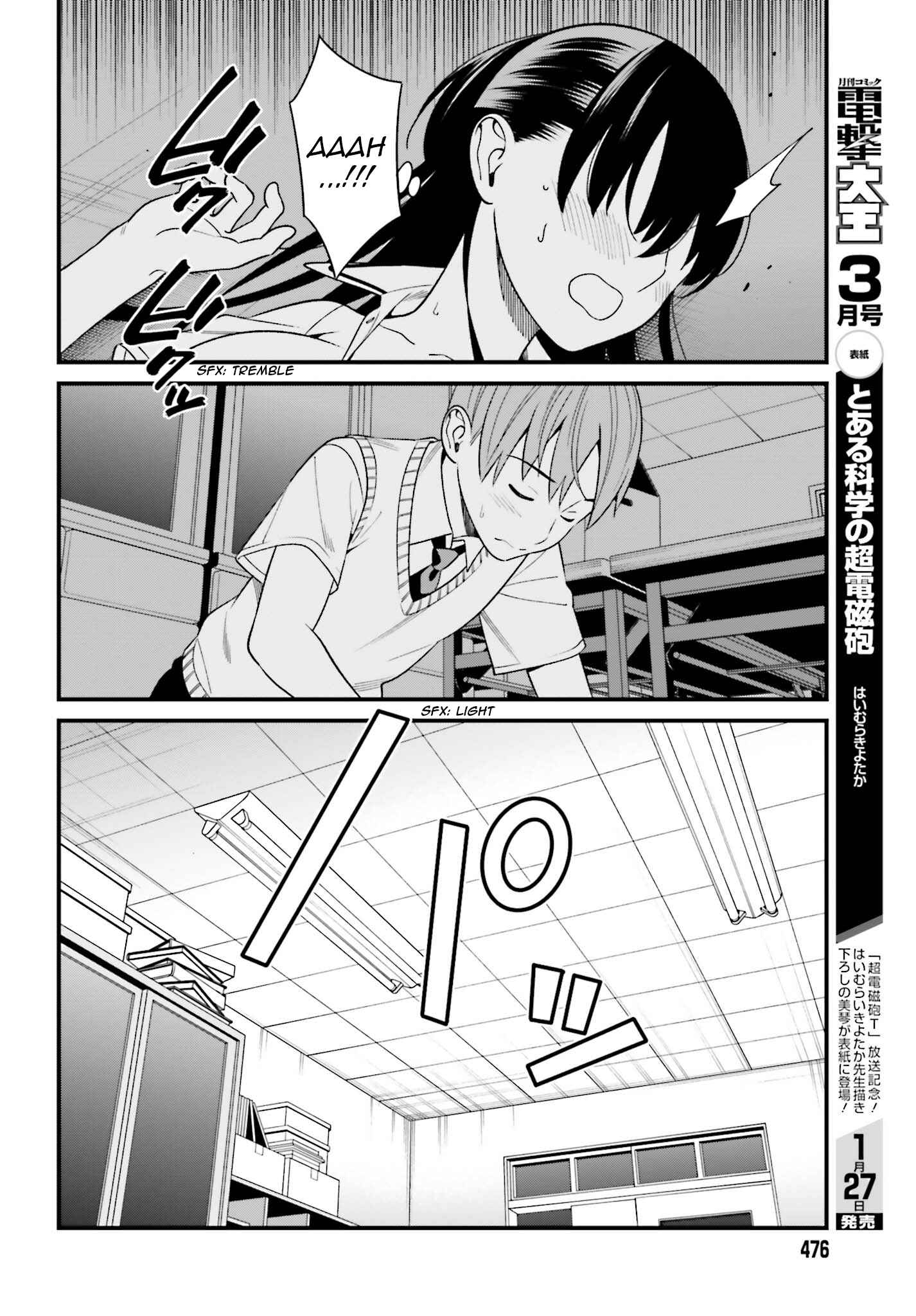Page 22 Chapter 9 Hirasaka Hinako ga Ero Kawaii koto wo Ore dake ga Shitteiru