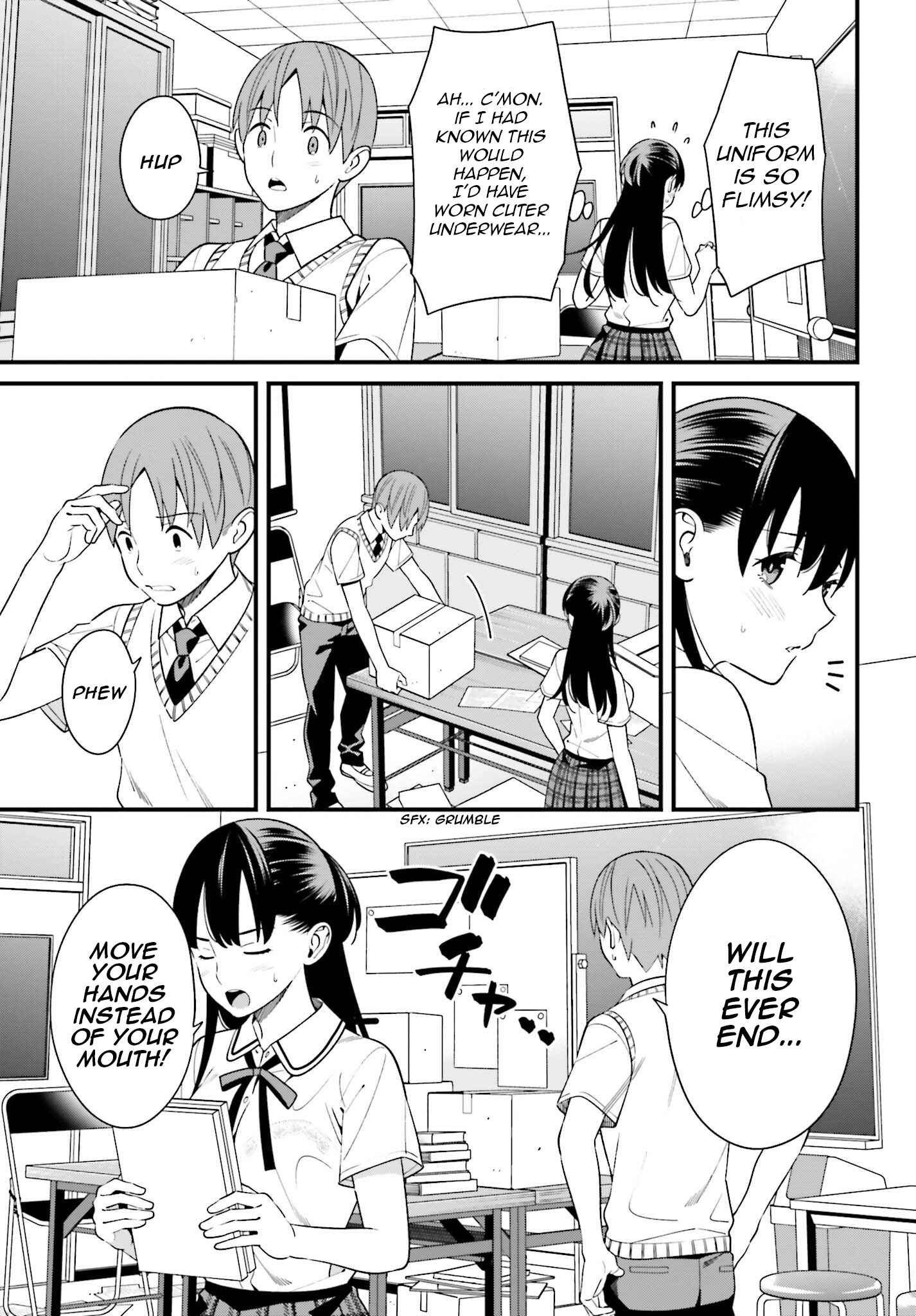 Page 3 Chapter 9 Hirasaka Hinako ga Ero Kawaii koto wo Ore dake ga Shitteiru