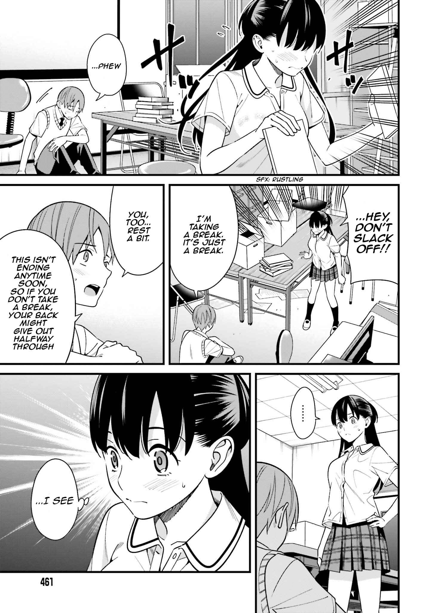 Page 7 Chapter 9 Hirasaka Hinako ga Ero Kawaii koto wo Ore dake ga Shitteiru