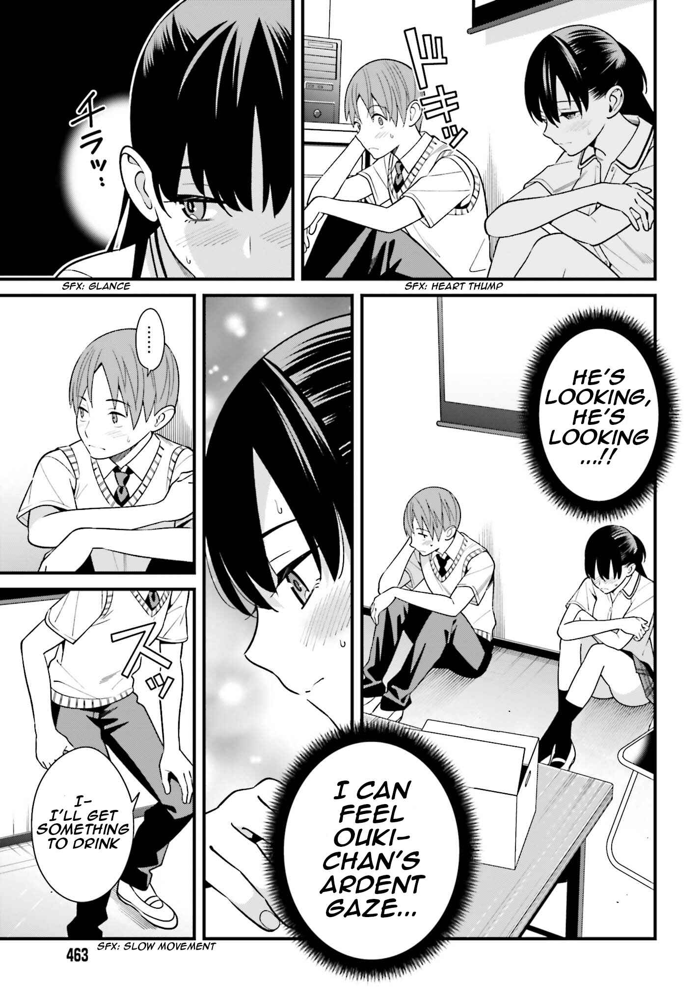 Page 9 Chapter 9 Hirasaka Hinako ga Ero Kawaii koto wo Ore dake ga Shitteiru