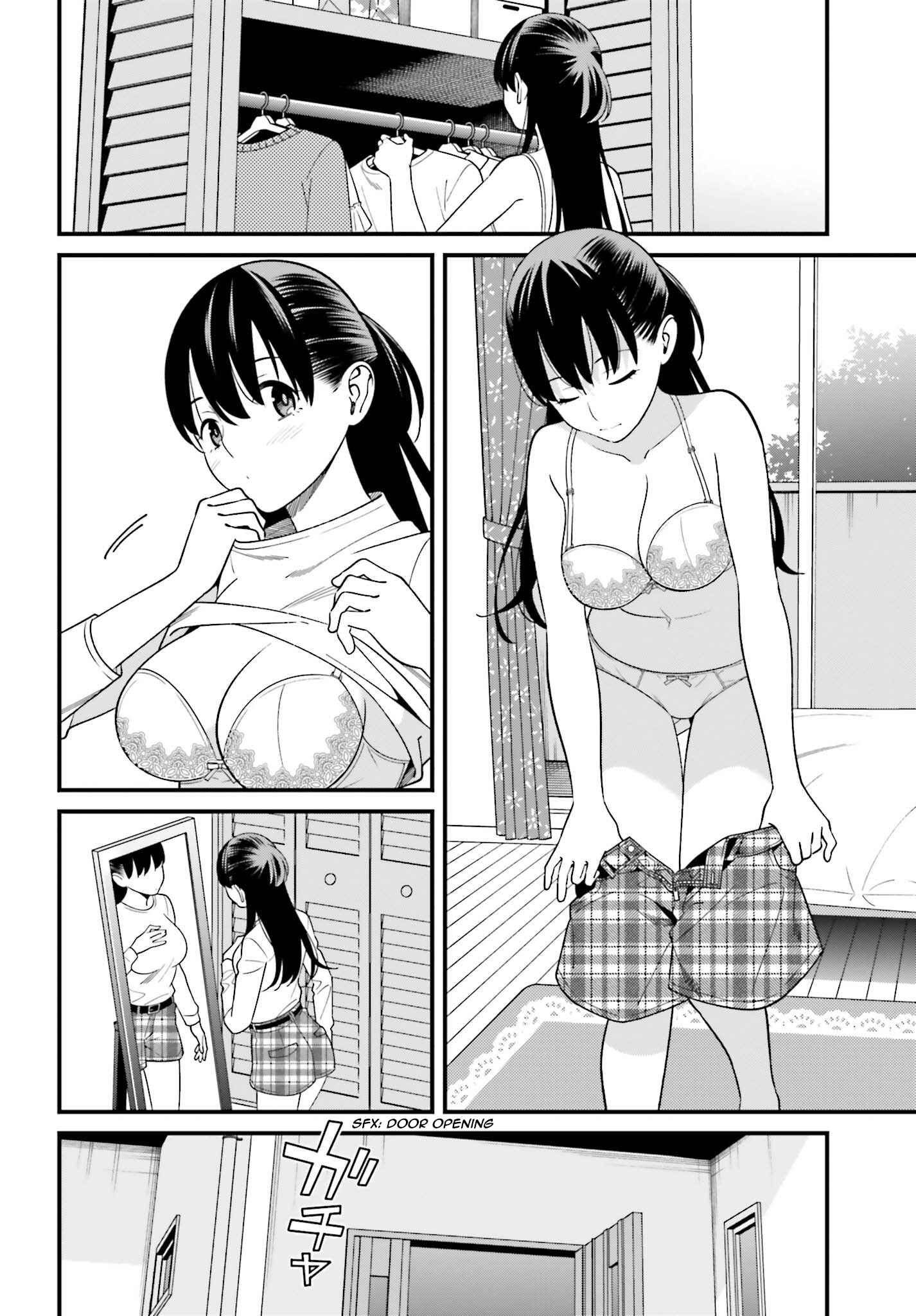 Page 13 Chapter 13 Hirasaka Hinako ga Ero Kawaii koto wo Ore dake ga Shitteiru
