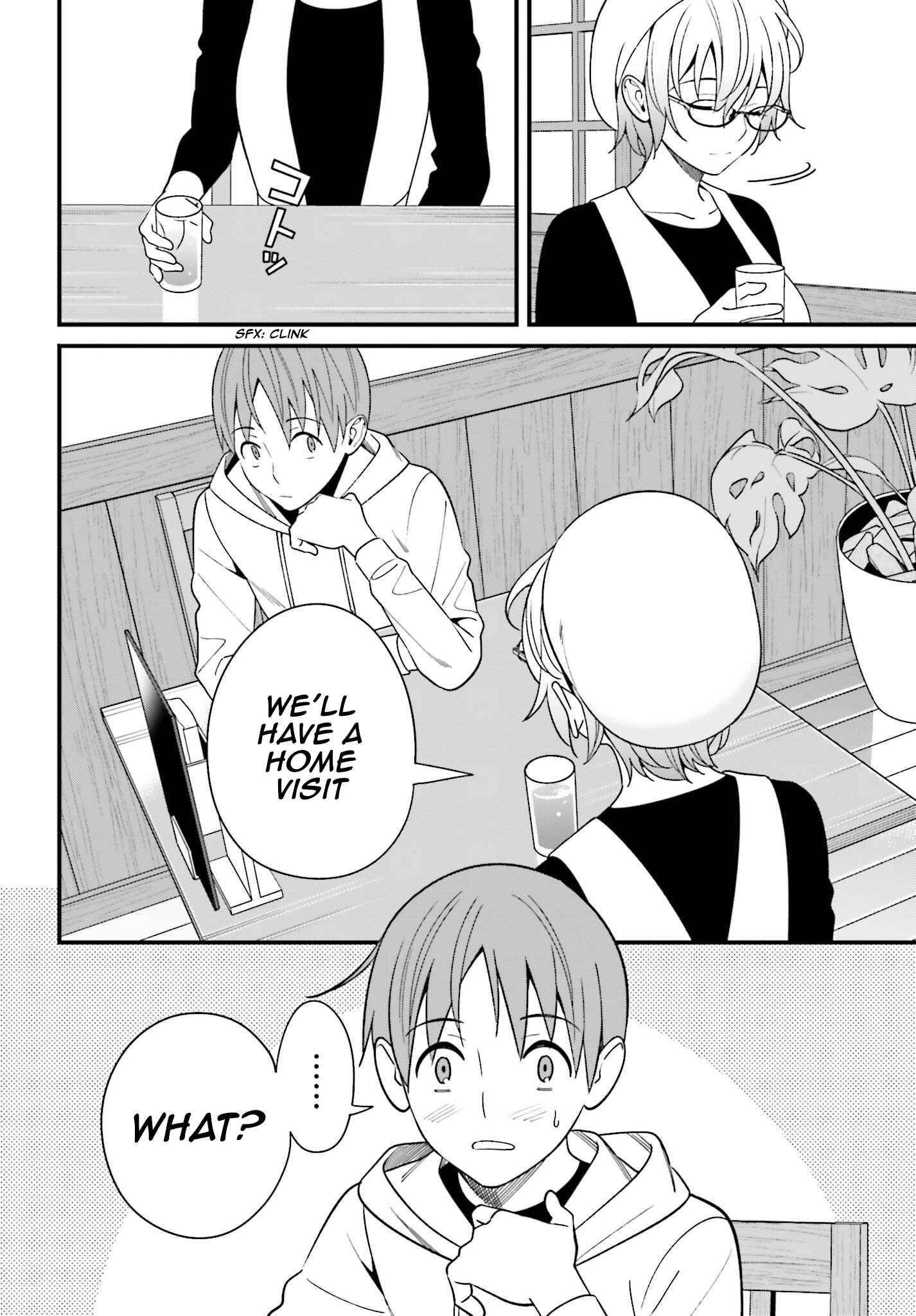 Page 21 Chapter 13 Hirasaka Hinako ga Ero Kawaii koto wo Ore dake ga Shitteiru