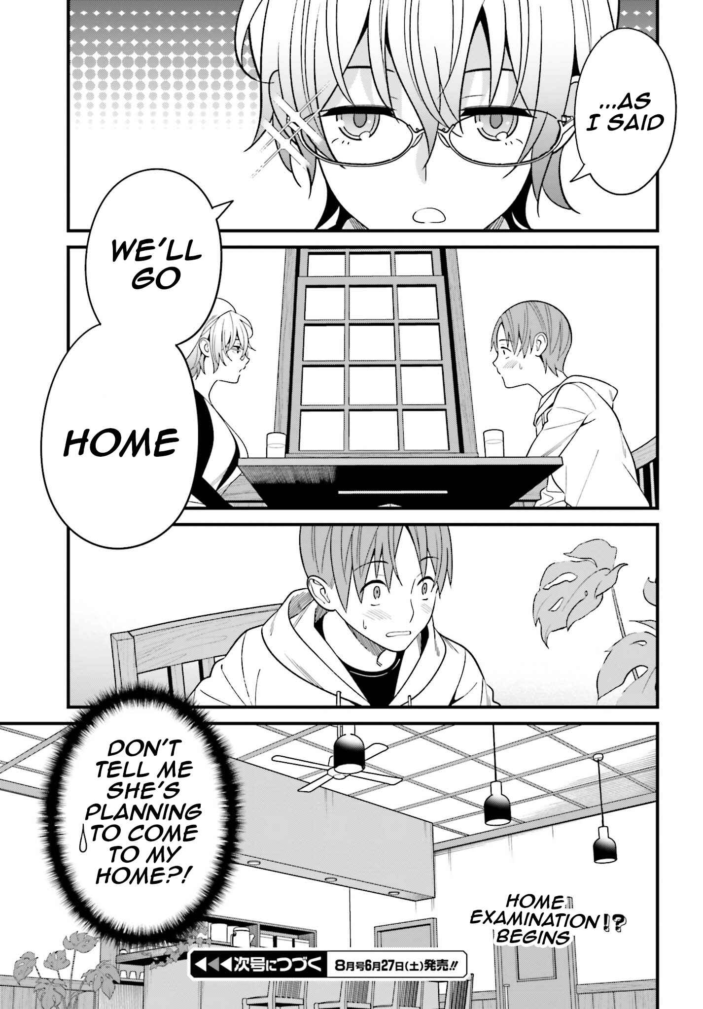 Page 22 Chapter 13 Hirasaka Hinako ga Ero Kawaii koto wo Ore dake ga Shitteiru