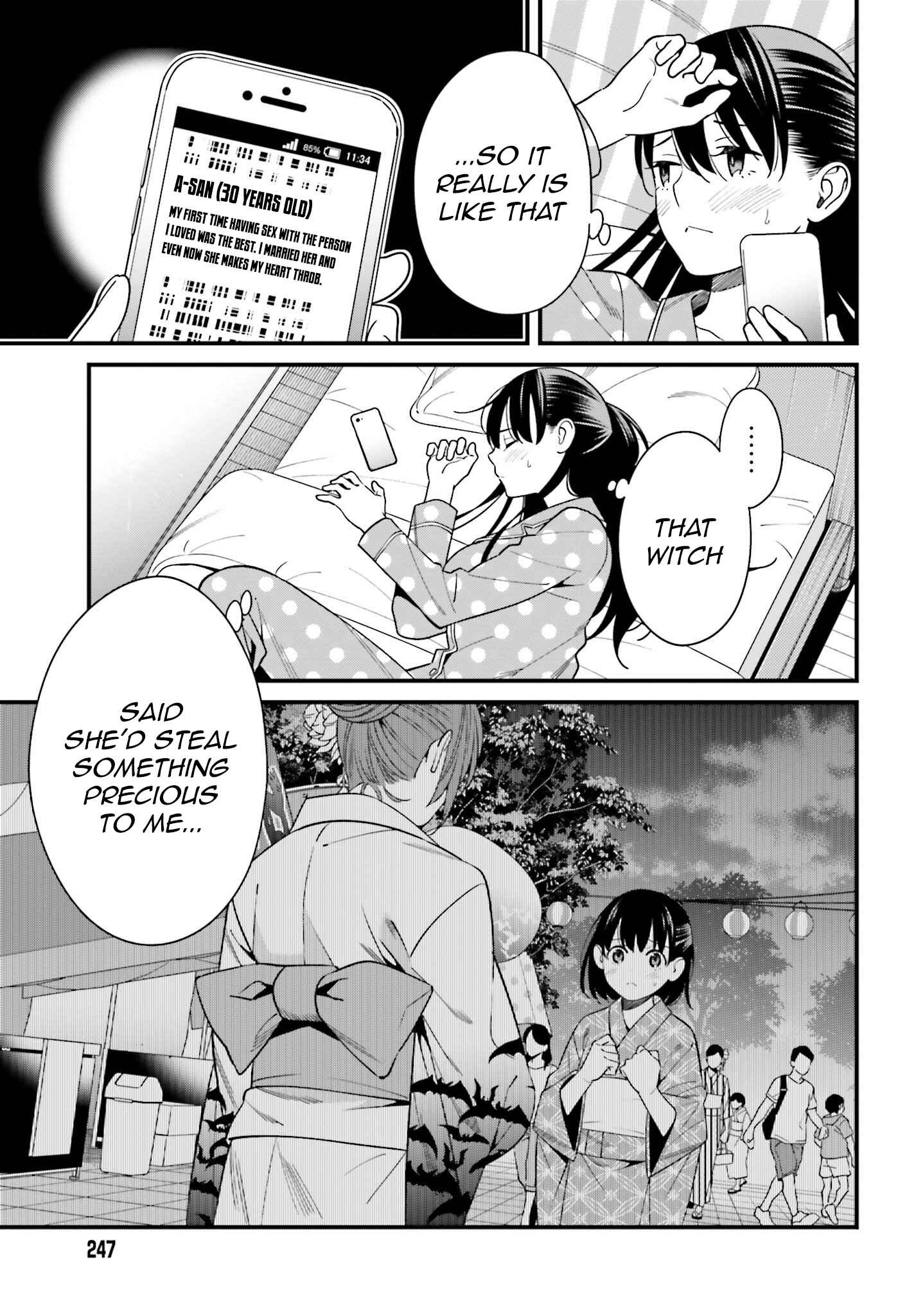 Page 4 Chapter 13 Hirasaka Hinako ga Ero Kawaii koto wo Ore dake ga Shitteiru