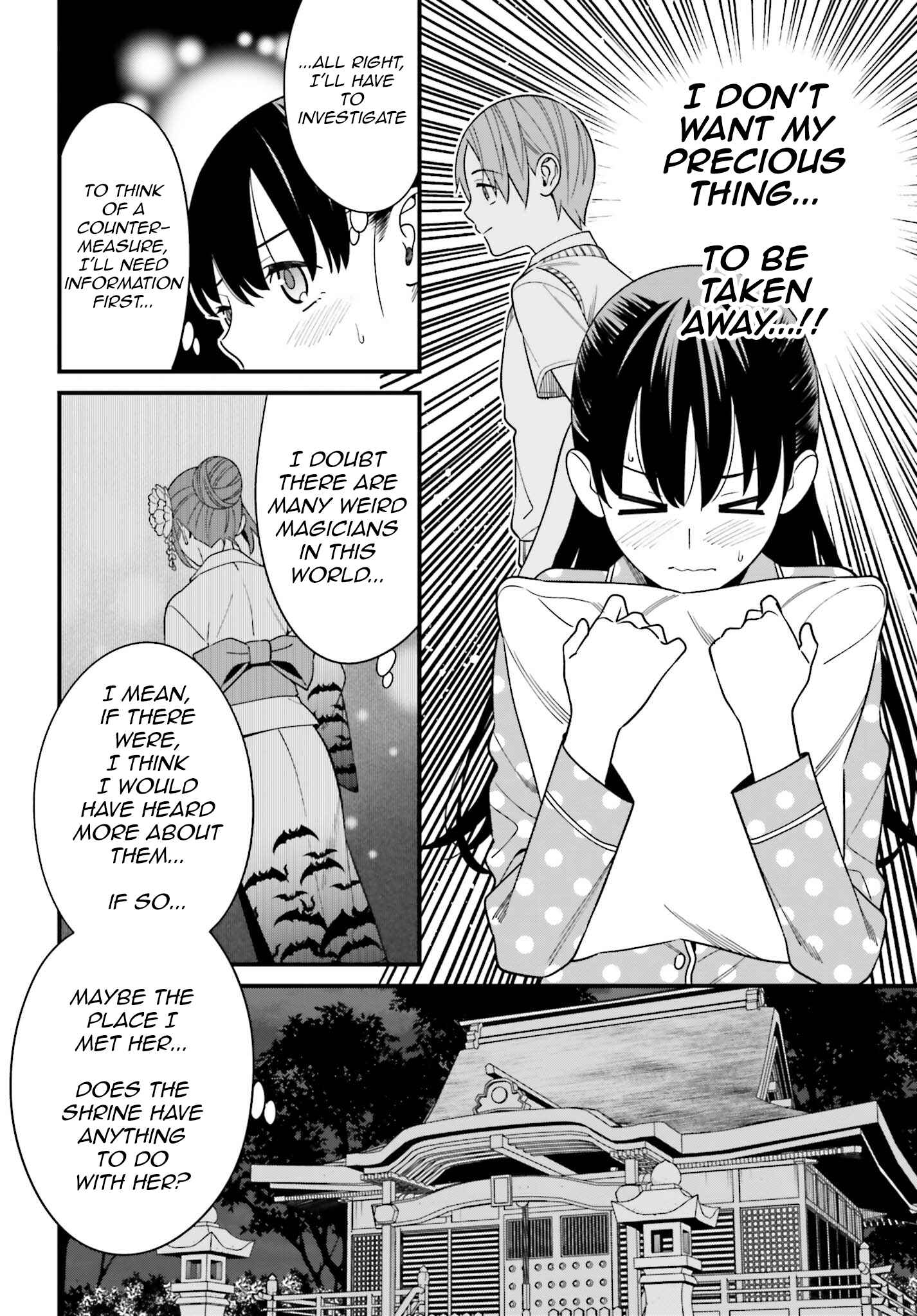 Page 7 Chapter 13 Hirasaka Hinako ga Ero Kawaii koto wo Ore dake ga Shitteiru