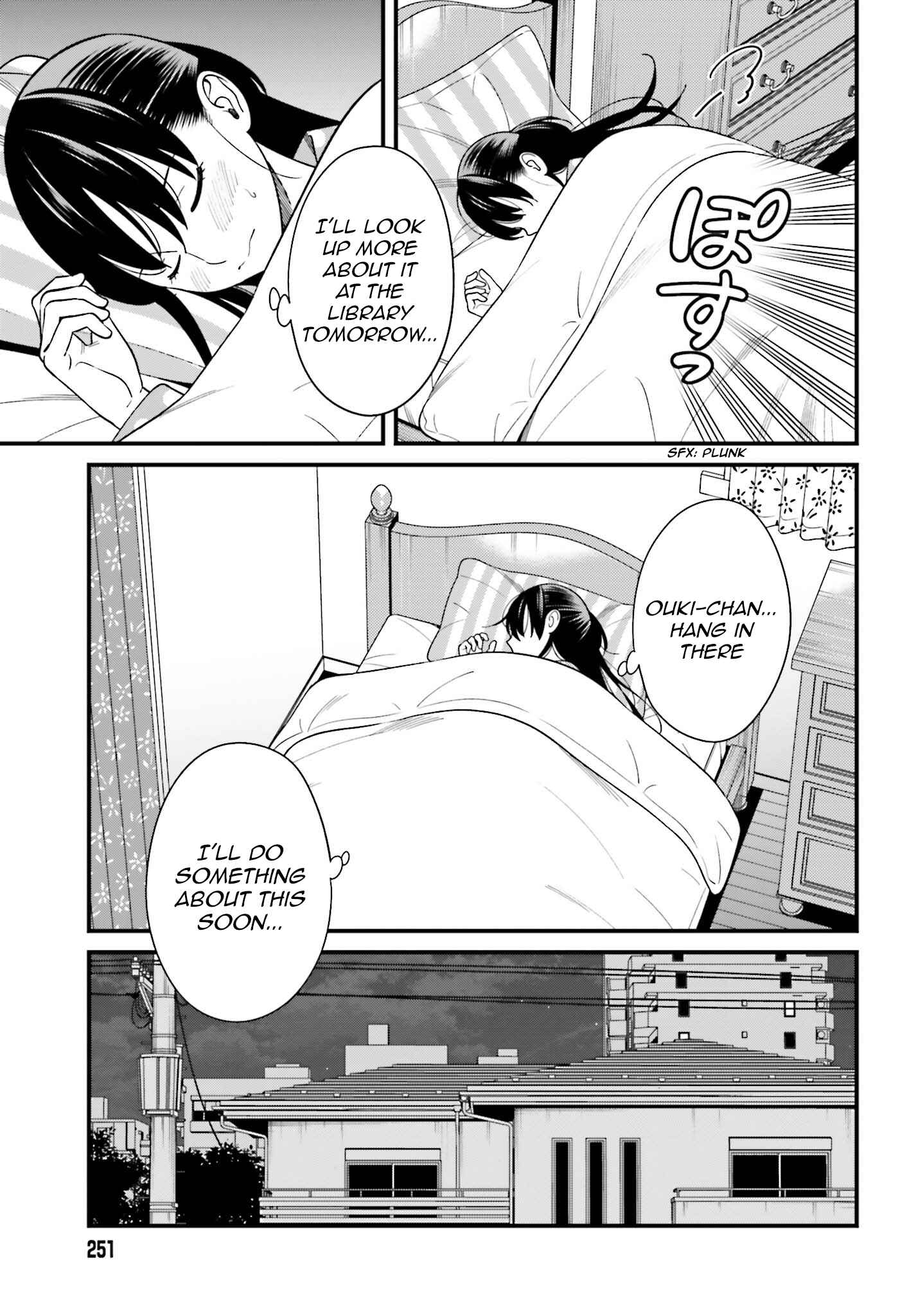 Page 8 Chapter 13 Hirasaka Hinako ga Ero Kawaii koto wo Ore dake ga Shitteiru