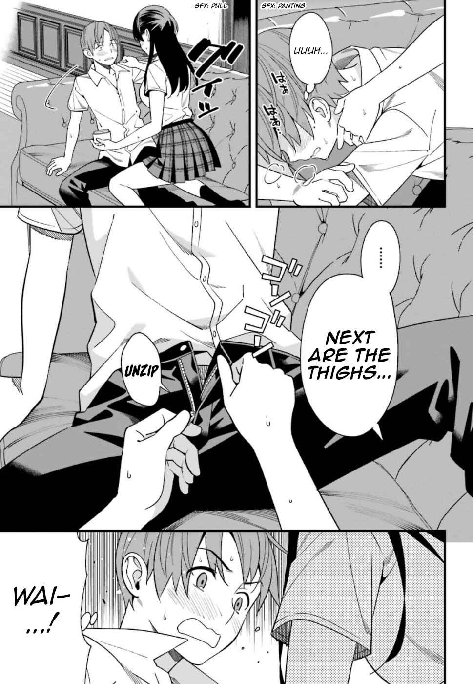 Page 13 Chapter 6 Hirasaka Hinako ga Ero Kawaii koto wo Ore dake ga Shitteiru