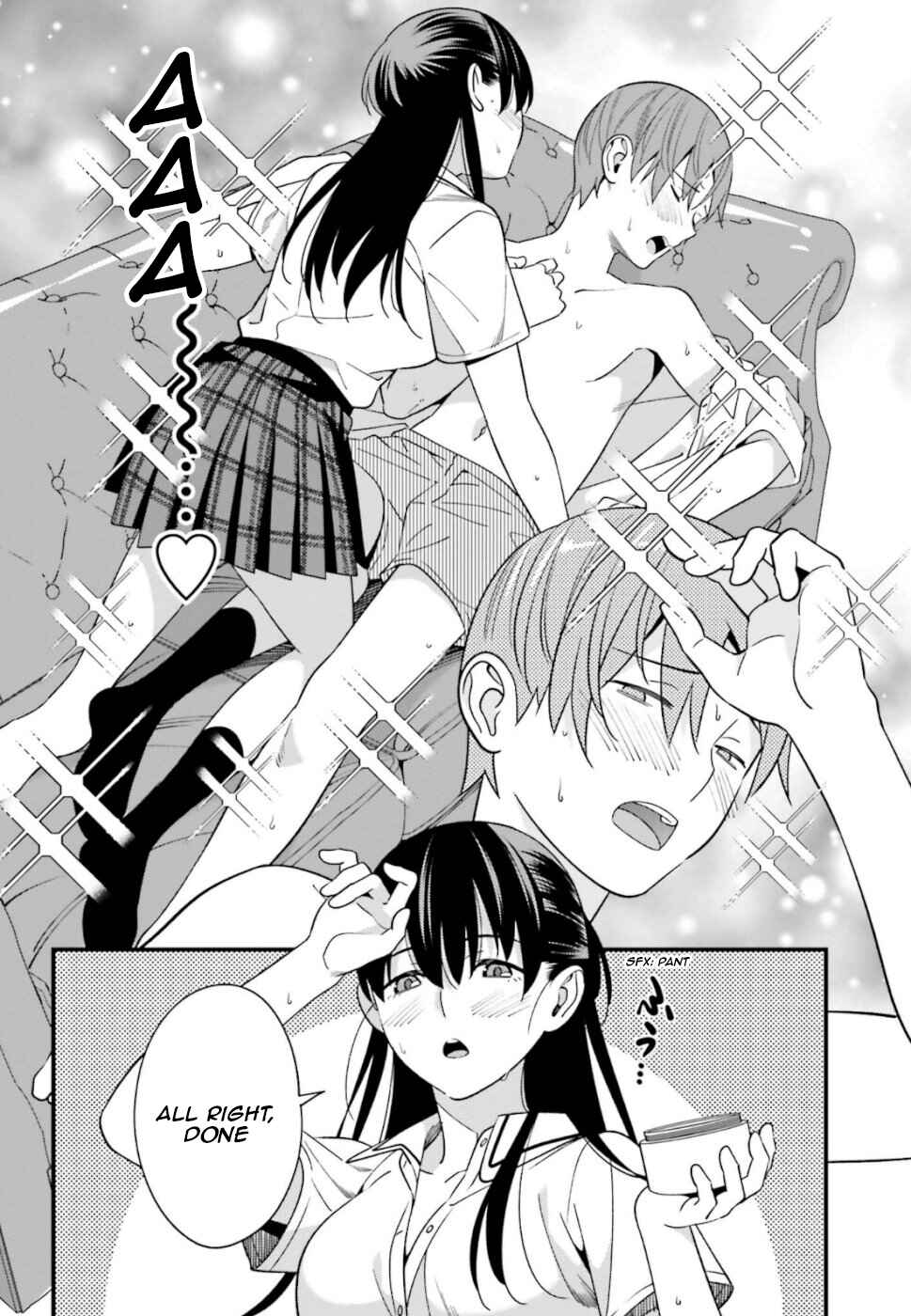 Page 14 Chapter 6 Hirasaka Hinako ga Ero Kawaii koto wo Ore dake ga Shitteiru