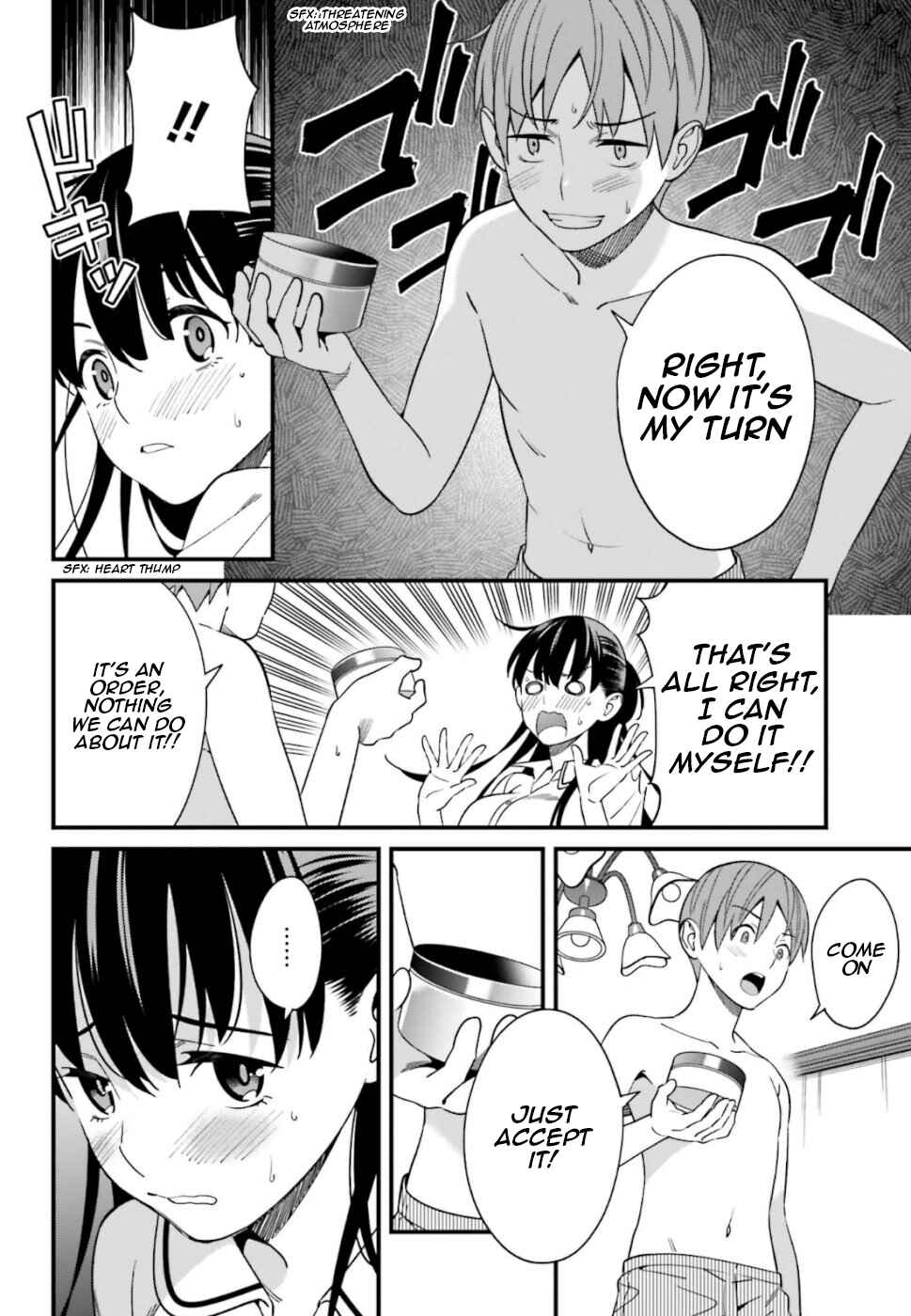 Page 16 Chapter 6 Hirasaka Hinako ga Ero Kawaii koto wo Ore dake ga Shitteiru