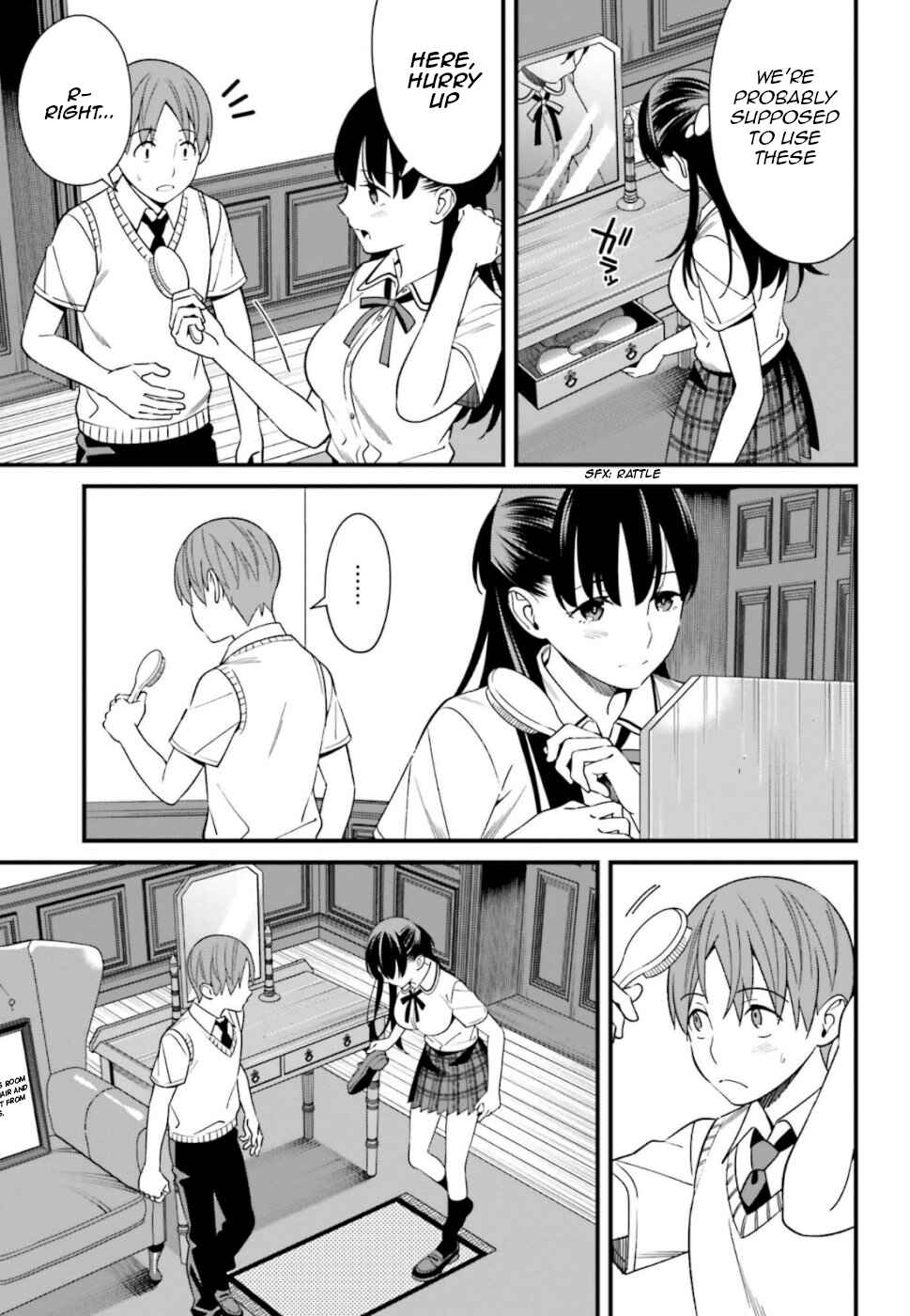 Page 3 Chapter 6 Hirasaka Hinako ga Ero Kawaii koto wo Ore dake ga Shitteiru