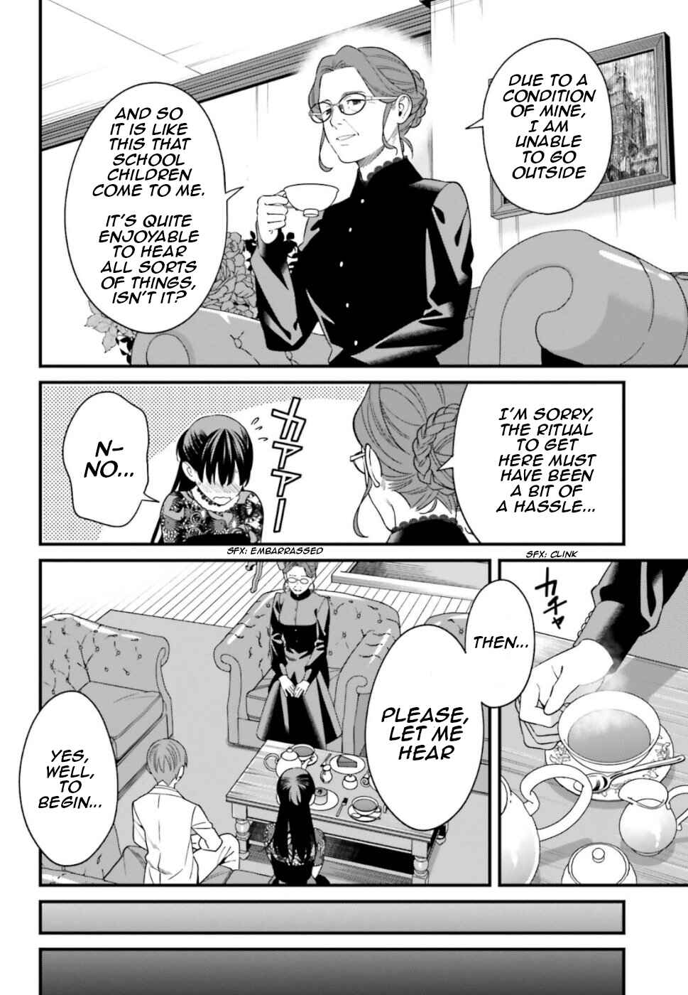 Page 36 Chapter 6 Hirasaka Hinako ga Ero Kawaii koto wo Ore dake ga Shitteiru