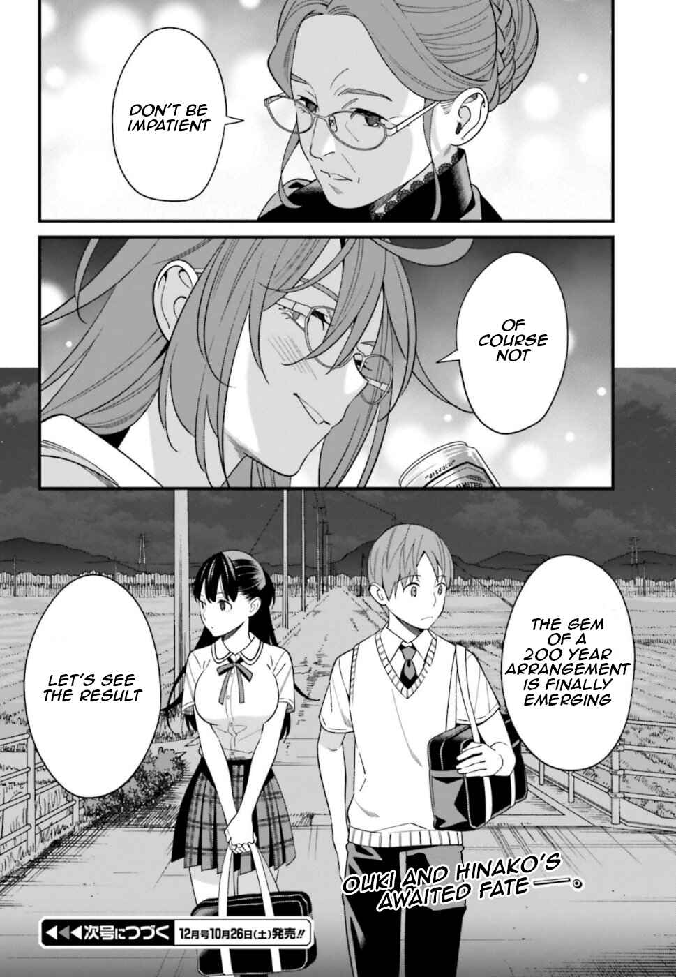 Page 40 Chapter 6 Hirasaka Hinako ga Ero Kawaii koto wo Ore dake ga Shitteiru