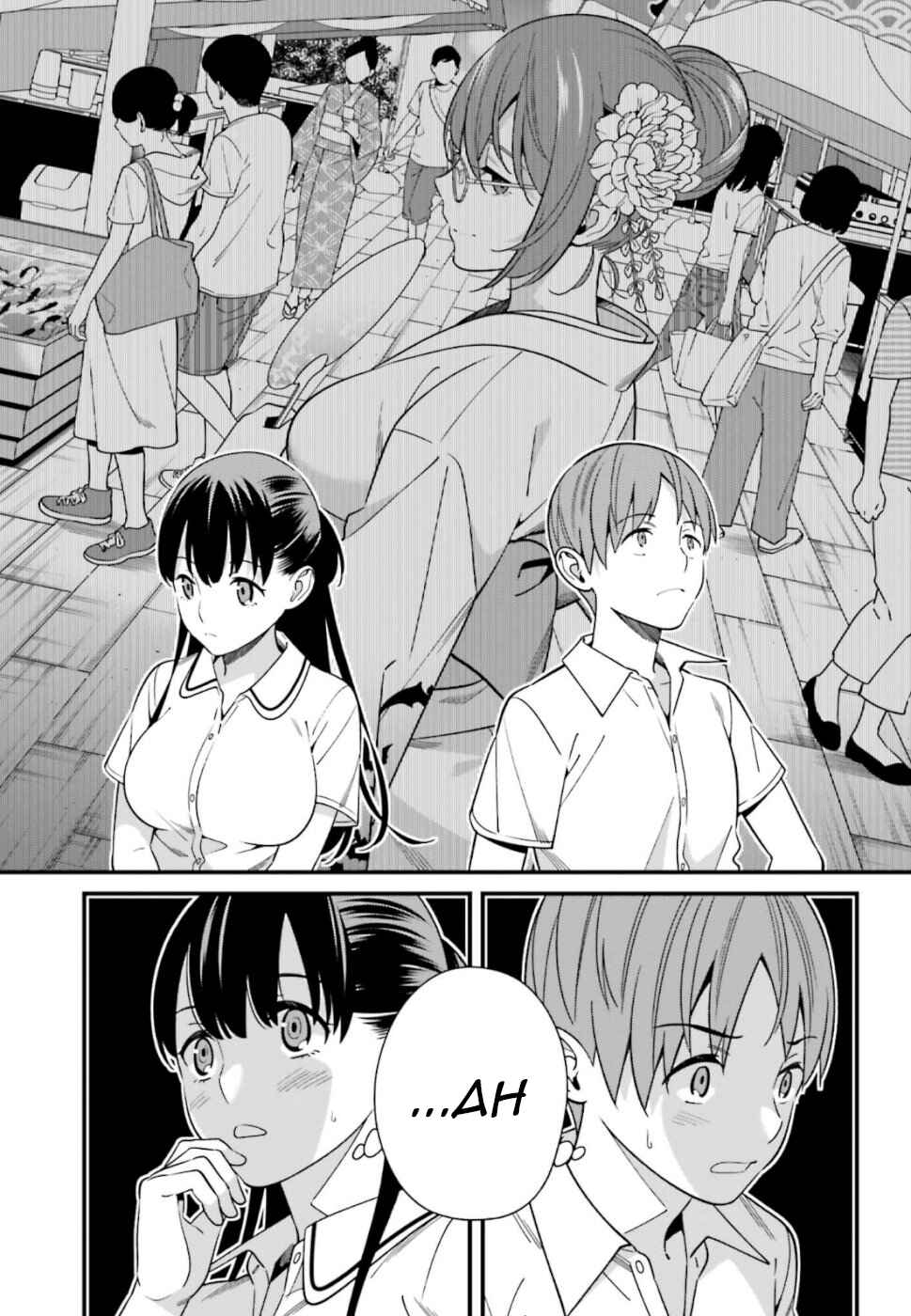 Page 9 Chapter 6 Hirasaka Hinako ga Ero Kawaii koto wo Ore dake ga Shitteiru