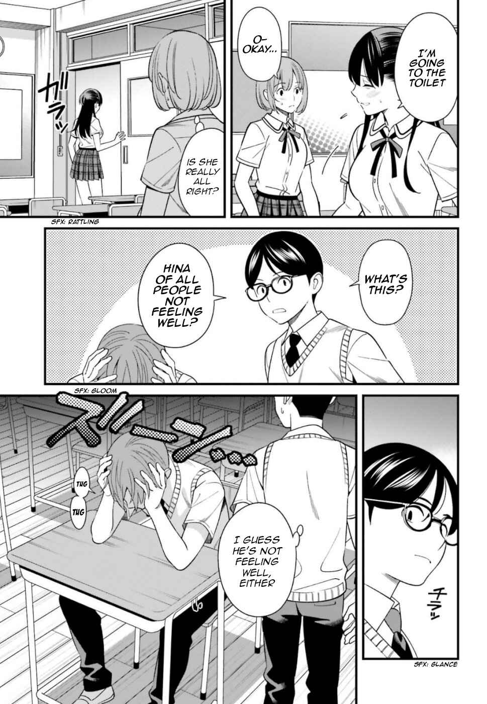 Page 19 Chapter 7 Hirasaka Hinako ga Ero Kawaii koto wo Ore dake ga Shitteiru