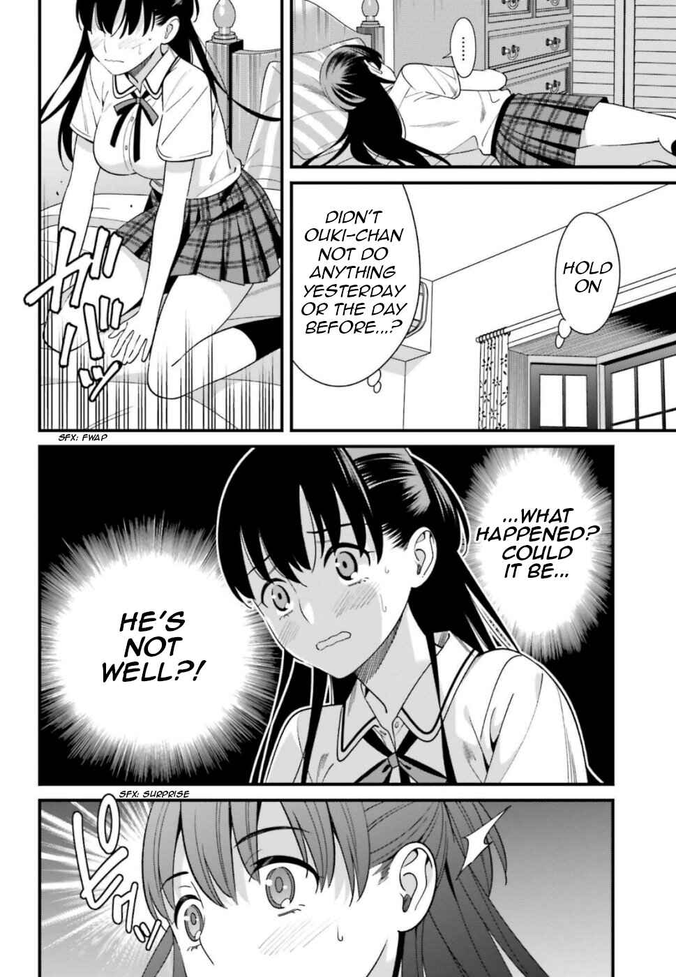 Page 26 Chapter 7 Hirasaka Hinako ga Ero Kawaii koto wo Ore dake ga Shitteiru