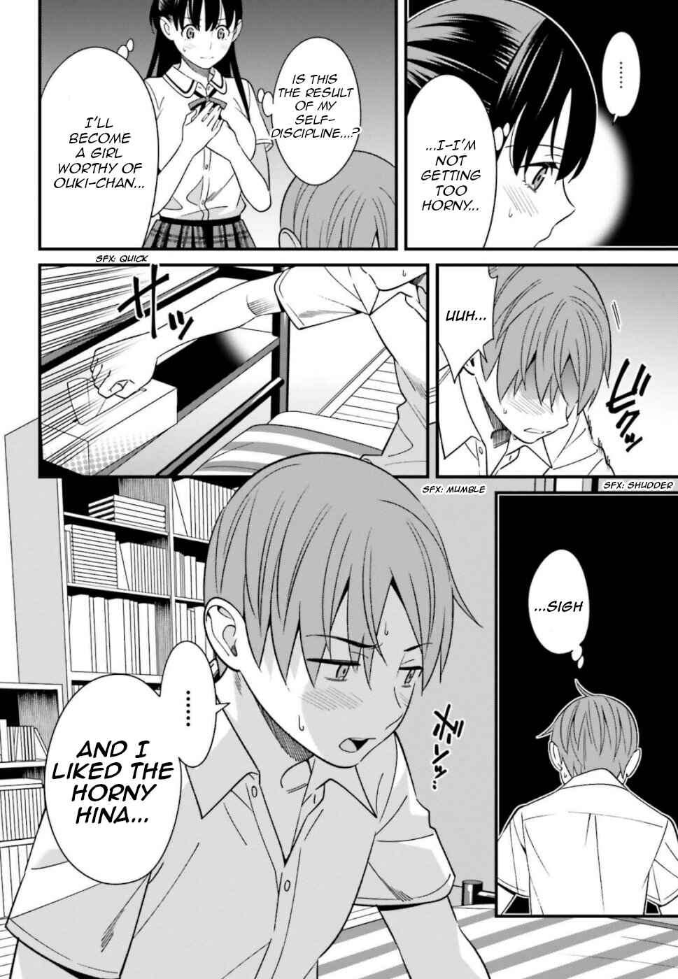 Page 28 Chapter 7 Hirasaka Hinako ga Ero Kawaii koto wo Ore dake ga Shitteiru