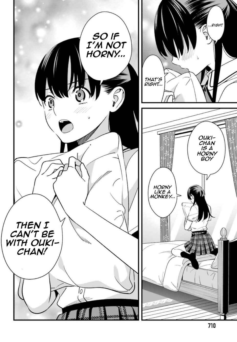 Page 30 Chapter 7 Hirasaka Hinako ga Ero Kawaii koto wo Ore dake ga Shitteiru