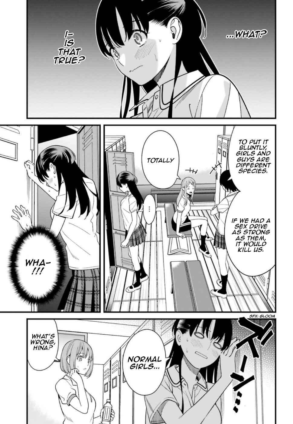 Page 5 Chapter 7 Hirasaka Hinako ga Ero Kawaii koto wo Ore dake ga Shitteiru