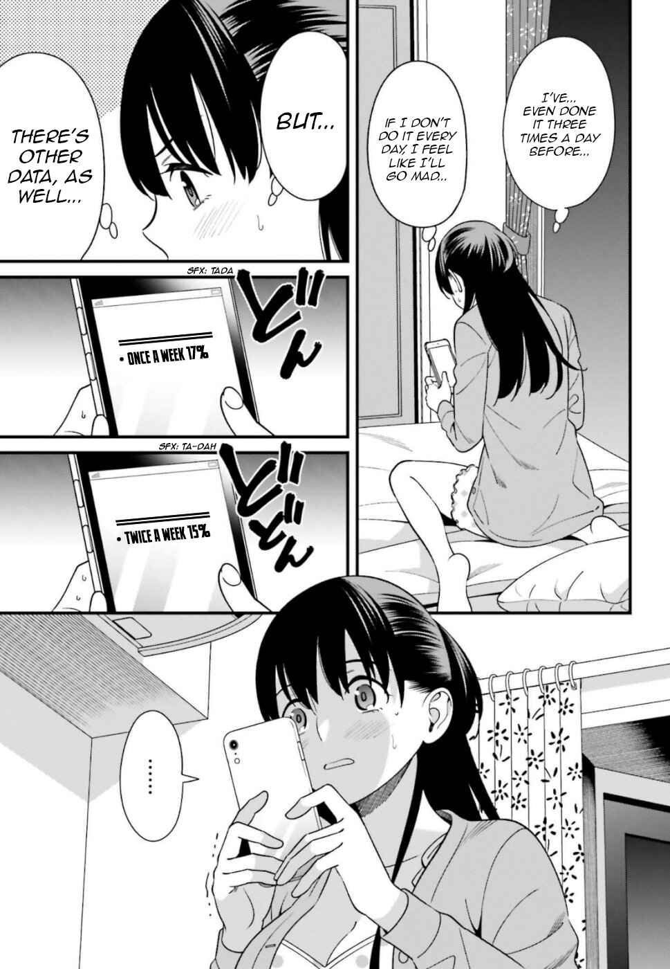 Page 7 Chapter 7 Hirasaka Hinako ga Ero Kawaii koto wo Ore dake ga Shitteiru