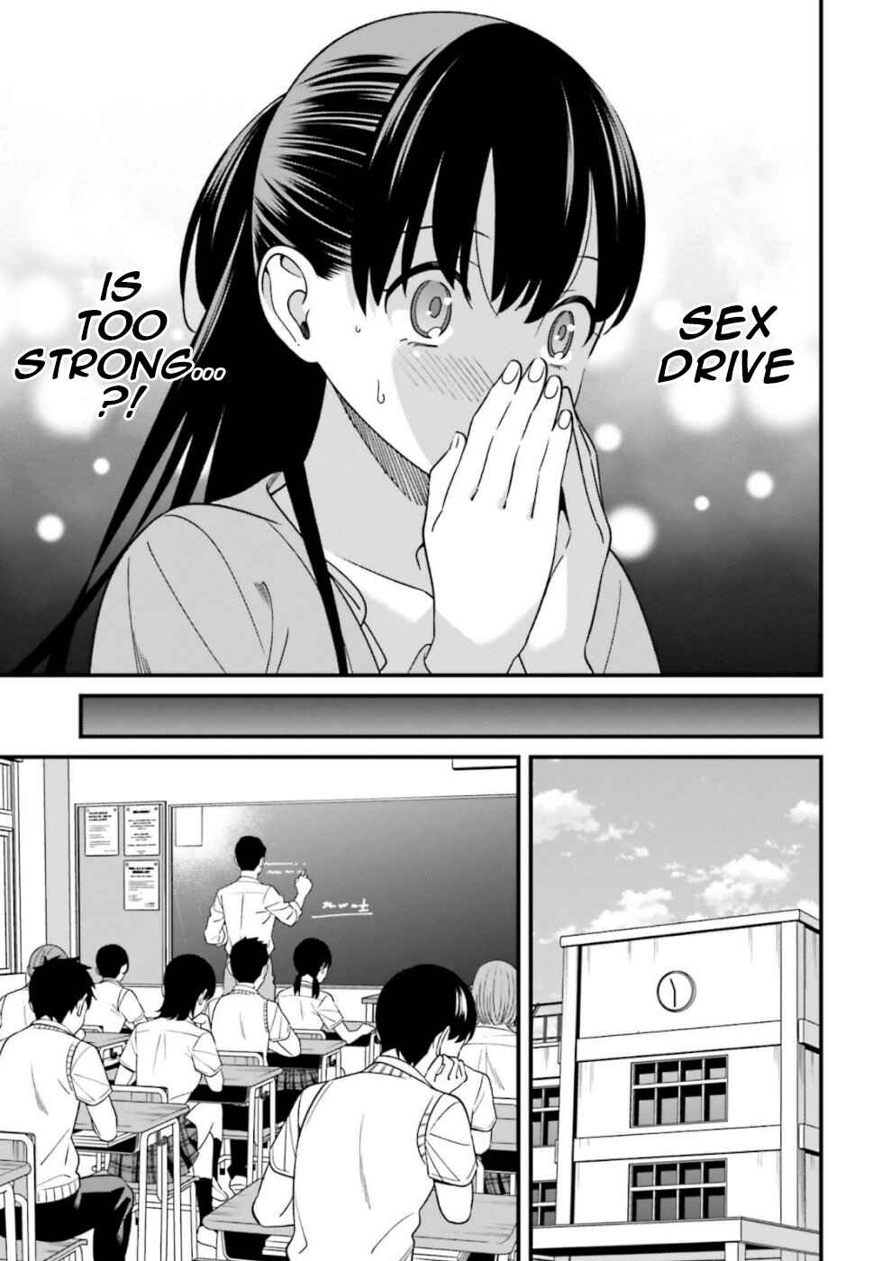 Page 9 Chapter 7 Hirasaka Hinako ga Ero Kawaii koto wo Ore dake ga Shitteiru