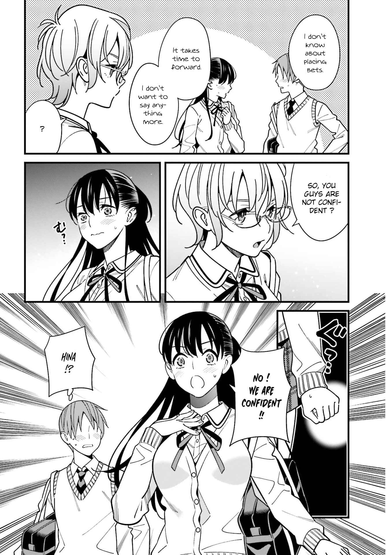 Page 24 Chapter 36 Hirasaka Hinako ga Ero Kawaii koto wo Ore dake ga Shitteiru