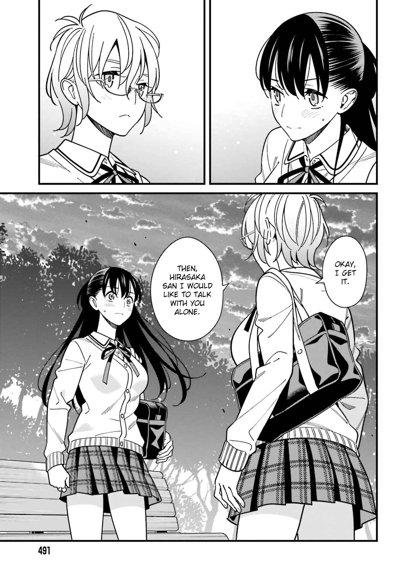 Page 25 Chapter 36 Hirasaka Hinako ga Ero Kawaii koto wo Ore dake ga Shitteiru