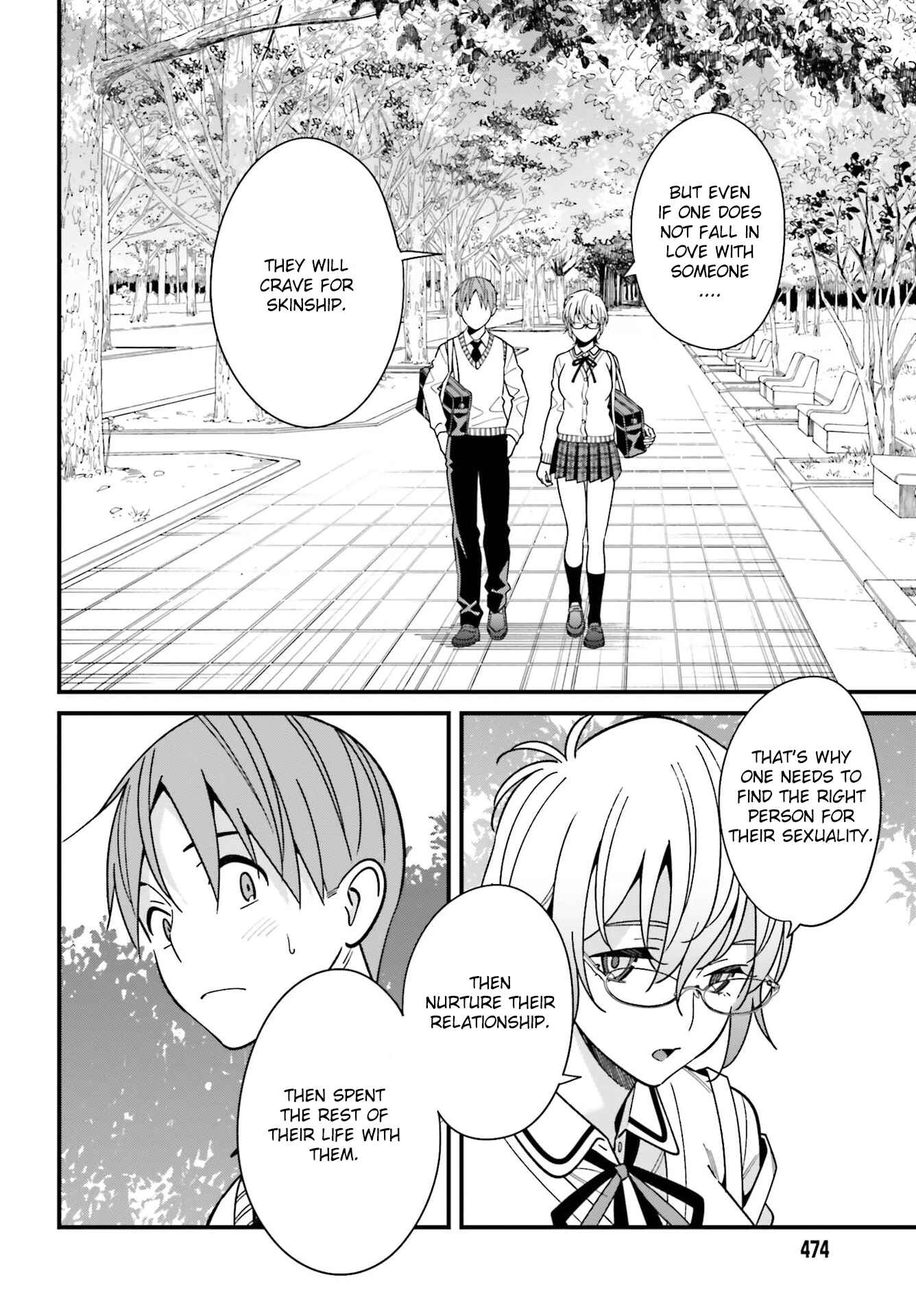 Page 8 Chapter 36 Hirasaka Hinako ga Ero Kawaii koto wo Ore dake ga Shitteiru