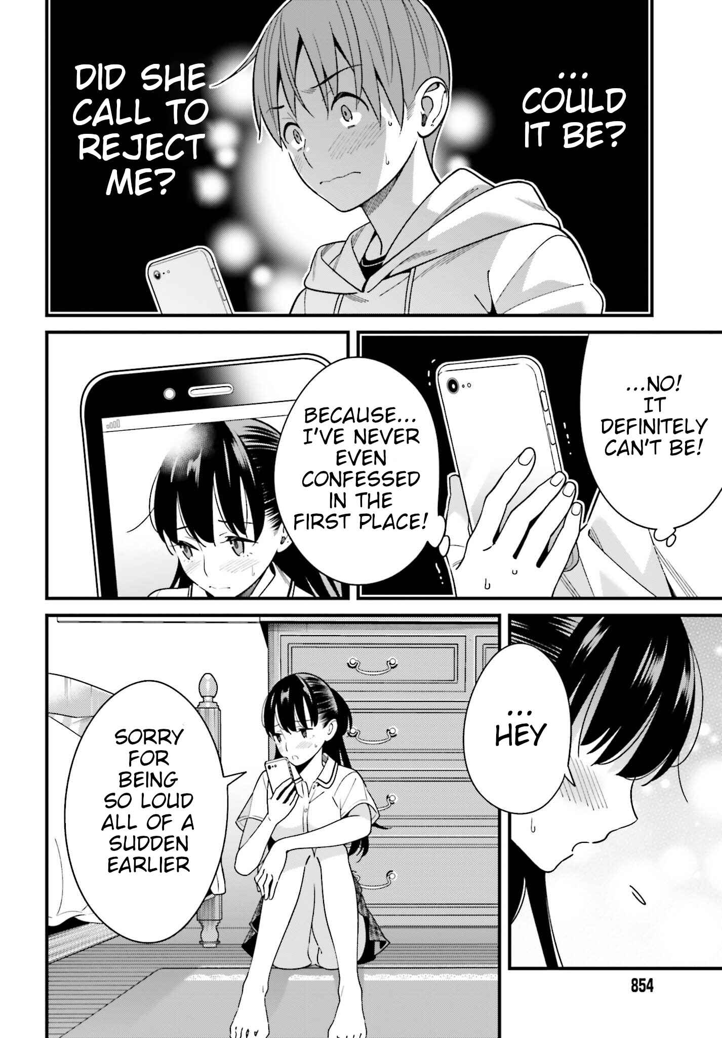 Page 14 Chapter 17 Hirasaka Hinako ga Ero Kawaii koto wo Ore dake ga Shitteiru