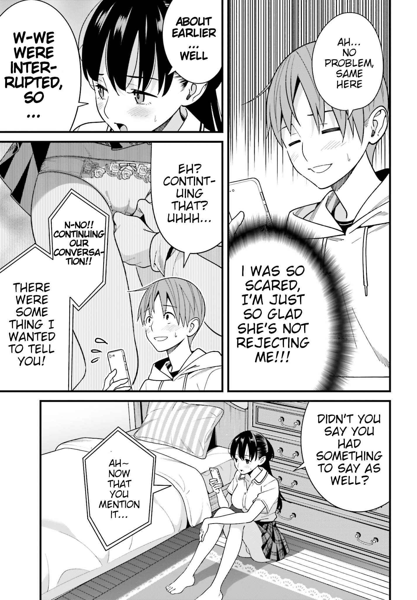 Page 15 Chapter 17 Hirasaka Hinako ga Ero Kawaii koto wo Ore dake ga Shitteiru