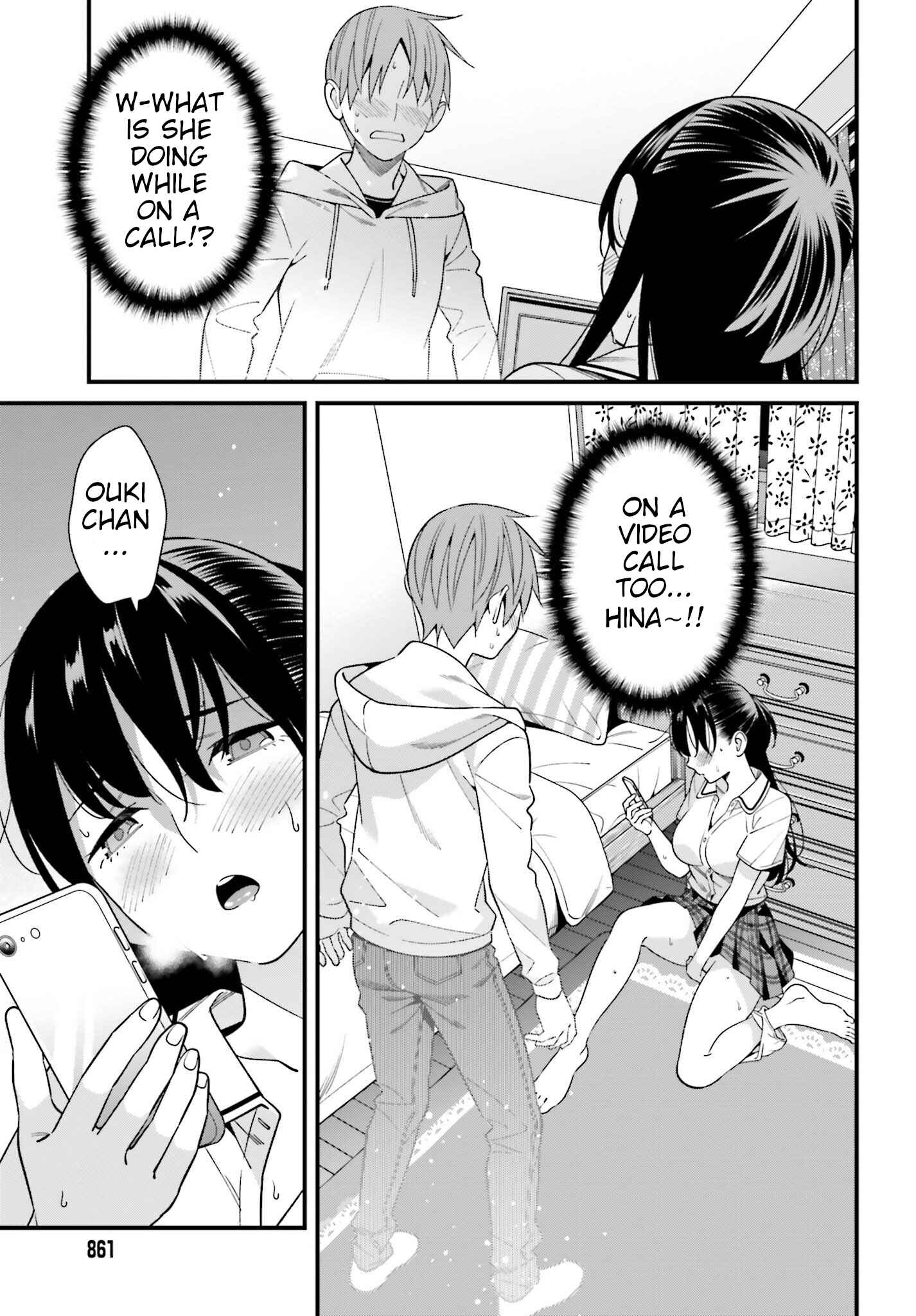 Page 21 Chapter 17 Hirasaka Hinako ga Ero Kawaii koto wo Ore dake ga Shitteiru