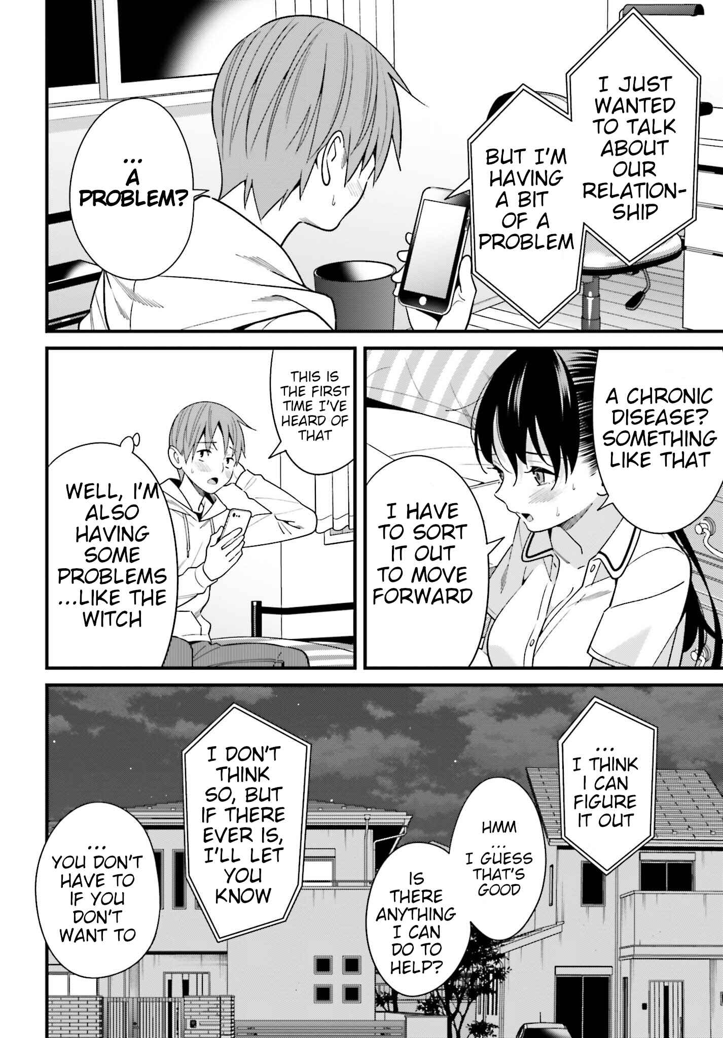 Page 24 Chapter 17 Hirasaka Hinako ga Ero Kawaii koto wo Ore dake ga Shitteiru