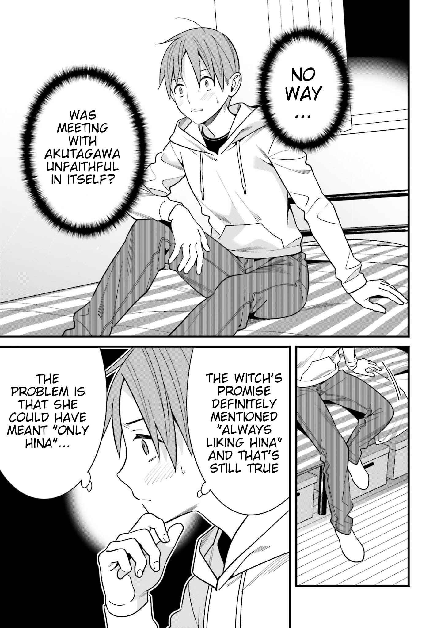 Page 7 Chapter 17 Hirasaka Hinako ga Ero Kawaii koto wo Ore dake ga Shitteiru