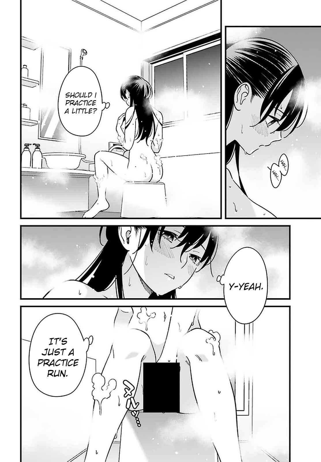 Page 12 Chapter 24 Hirasaka Hinako ga Ero Kawaii koto wo Ore dake ga Shitteiru