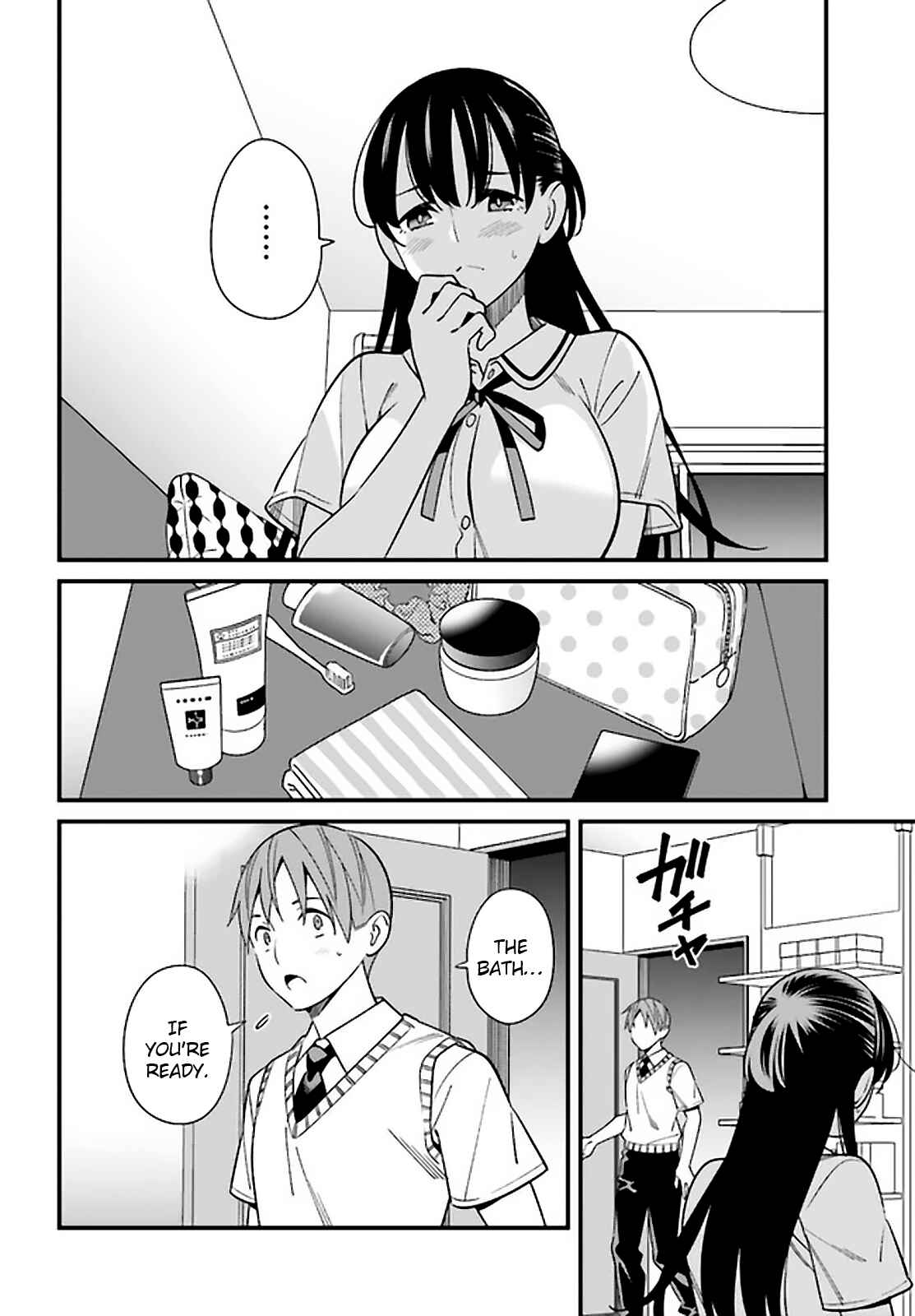 Page 2 Chapter 24 Hirasaka Hinako ga Ero Kawaii koto wo Ore dake ga Shitteiru