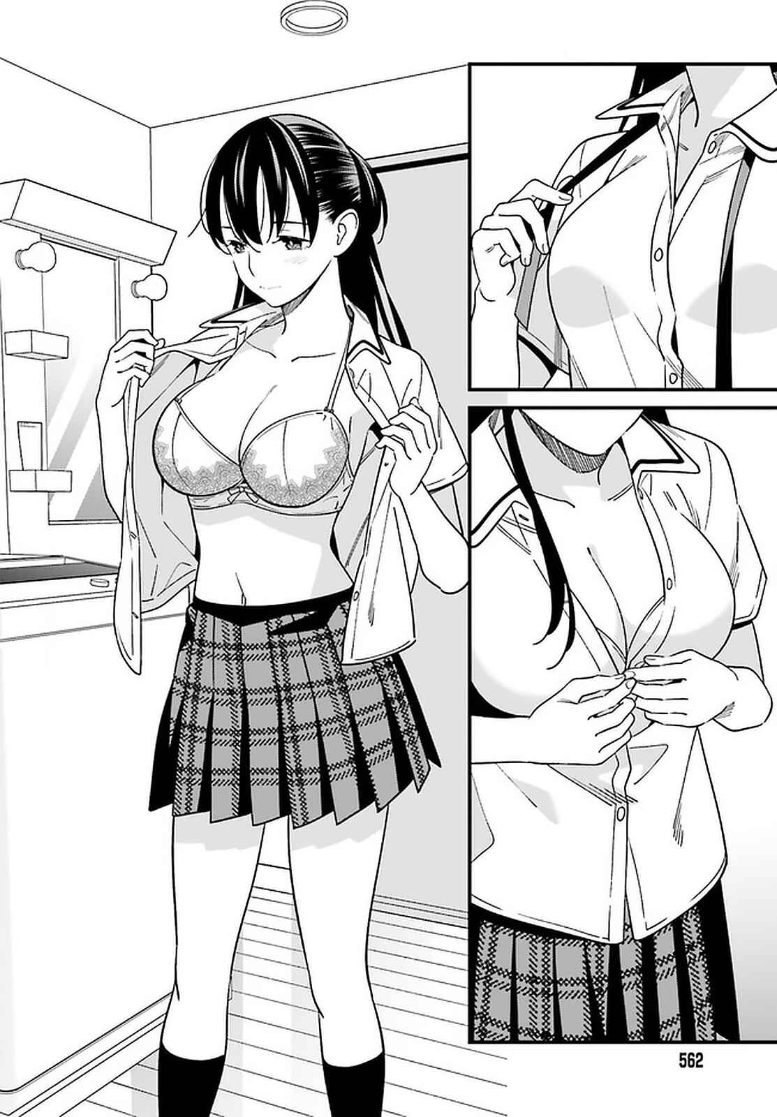 Page 4 Chapter 24 Hirasaka Hinako ga Ero Kawaii koto wo Ore dake ga Shitteiru