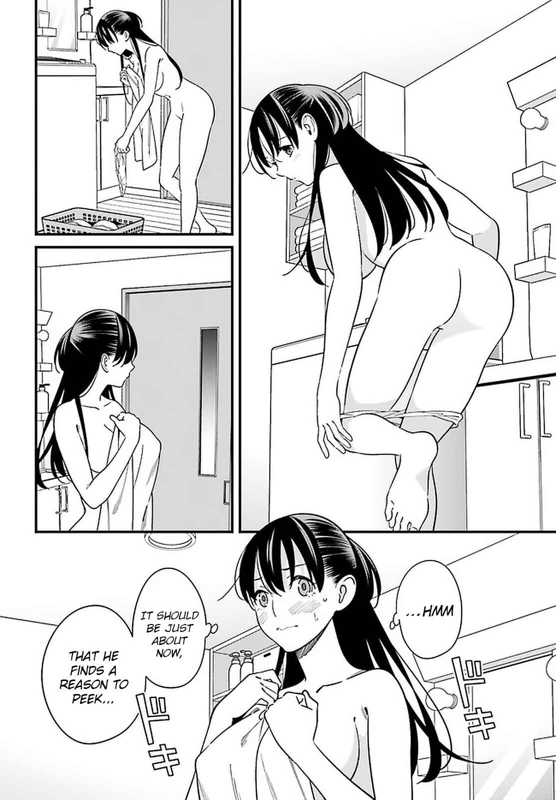 Page 6 Chapter 24 Hirasaka Hinako ga Ero Kawaii koto wo Ore dake ga Shitteiru