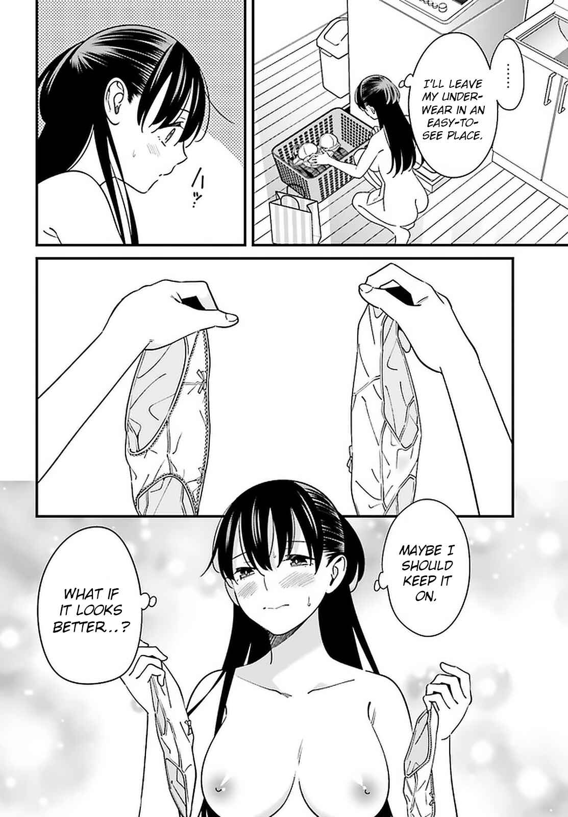 Page 8 Chapter 24 Hirasaka Hinako ga Ero Kawaii koto wo Ore dake ga Shitteiru