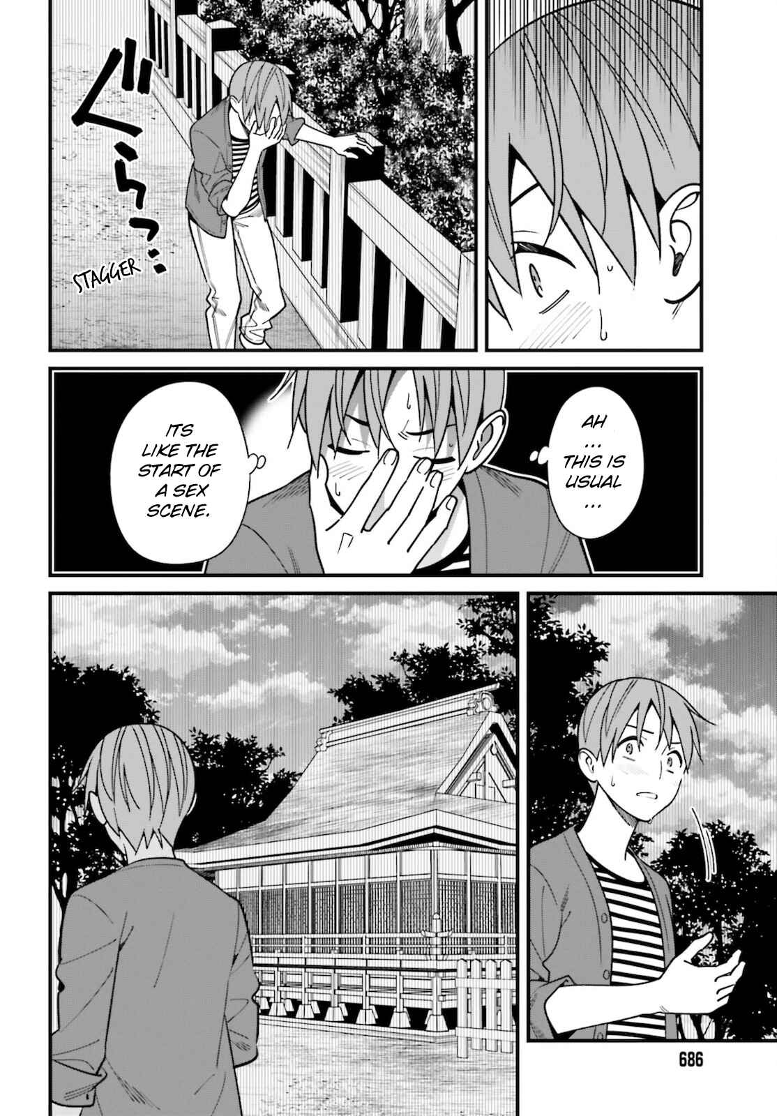 Page 14 Chapter 30 Hirasaka Hinako ga Ero Kawaii koto wo Ore dake ga Shitteiru