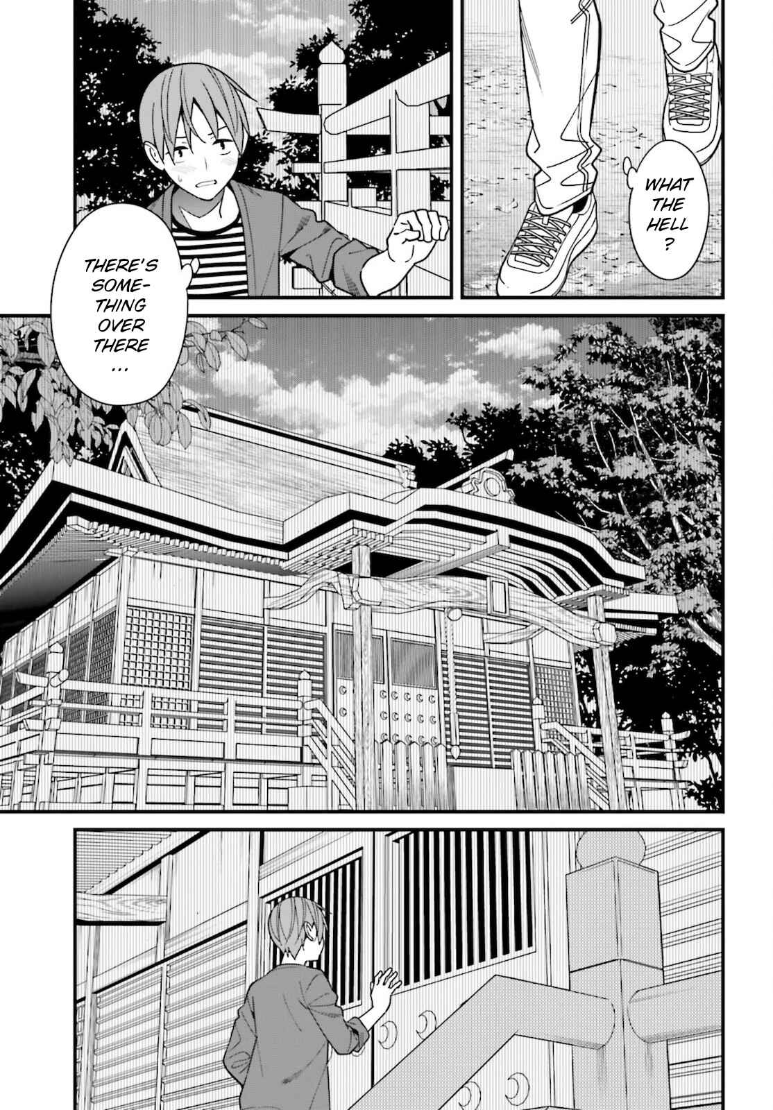 Page 15 Chapter 30 Hirasaka Hinako ga Ero Kawaii koto wo Ore dake ga Shitteiru