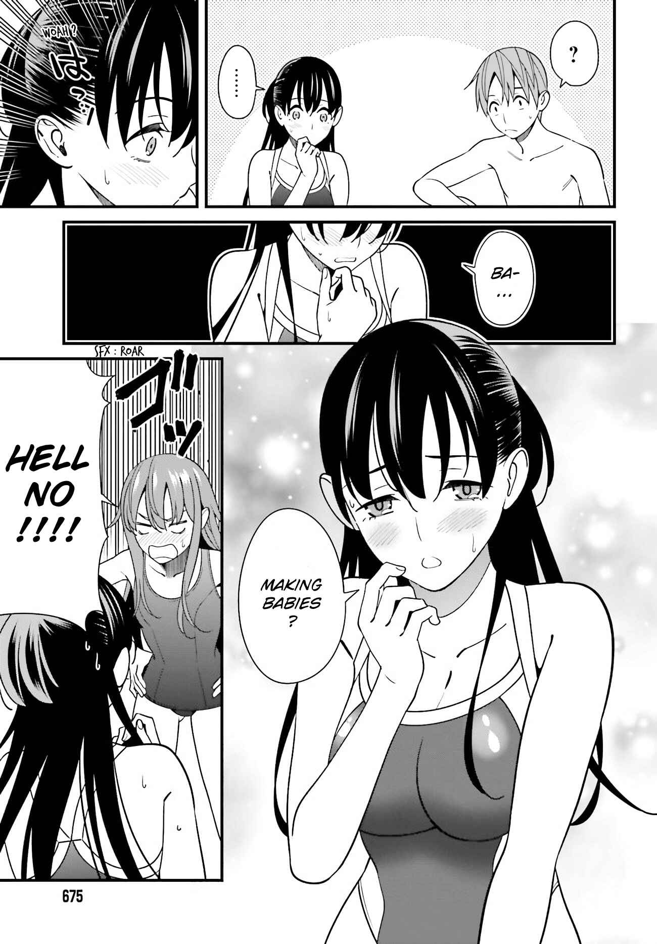 Page 3 Chapter 30 Hirasaka Hinako ga Ero Kawaii koto wo Ore dake ga Shitteiru