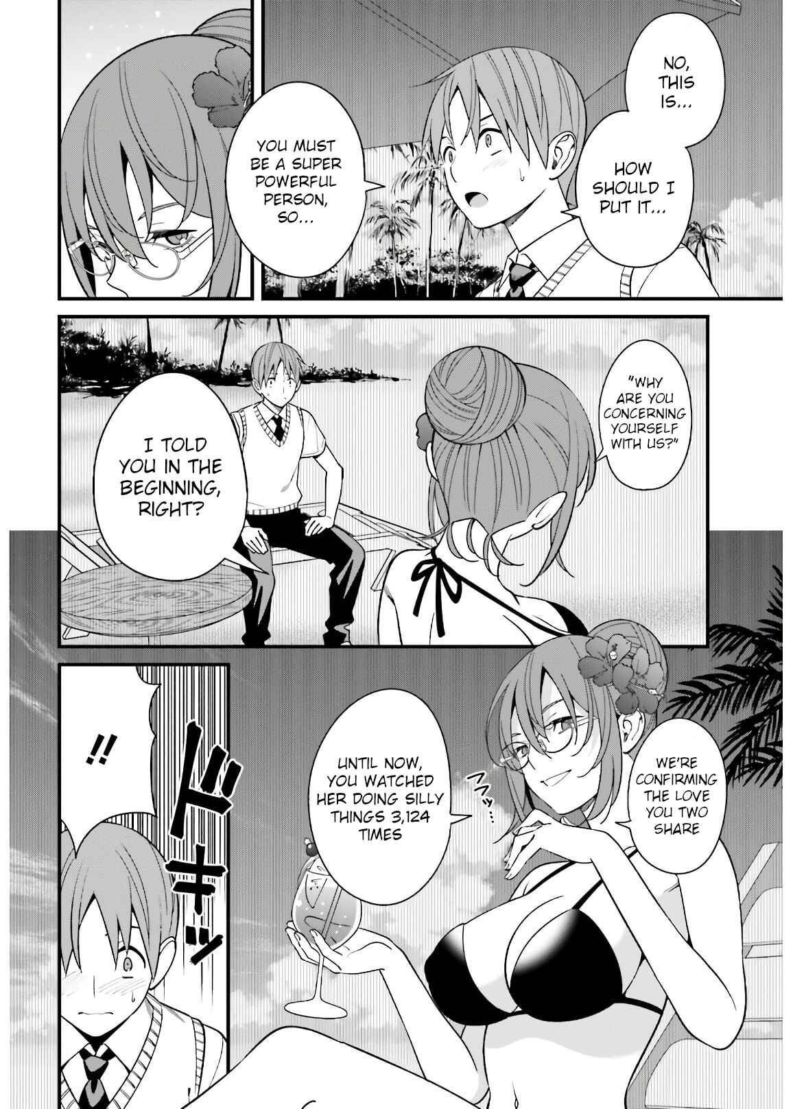 Page 11 Chapter 20 Hirasaka Hinako ga Ero Kawaii koto wo Ore dake ga Shitteiru