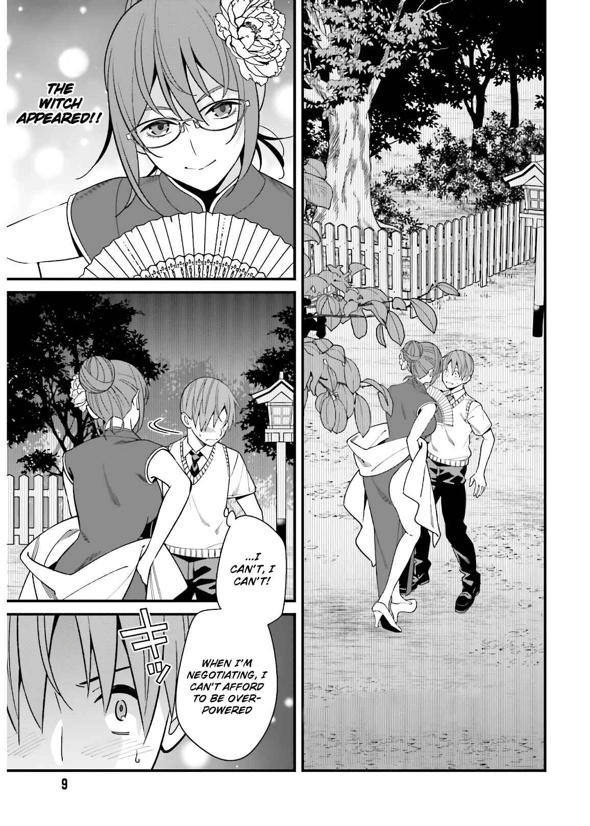 Page 2 Chapter 20 Hirasaka Hinako ga Ero Kawaii koto wo Ore dake ga Shitteiru