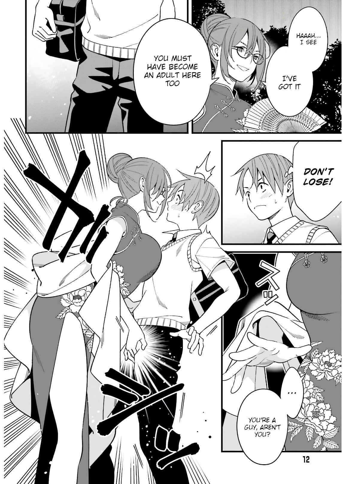Page 5 Chapter 20 Hirasaka Hinako ga Ero Kawaii koto wo Ore dake ga Shitteiru