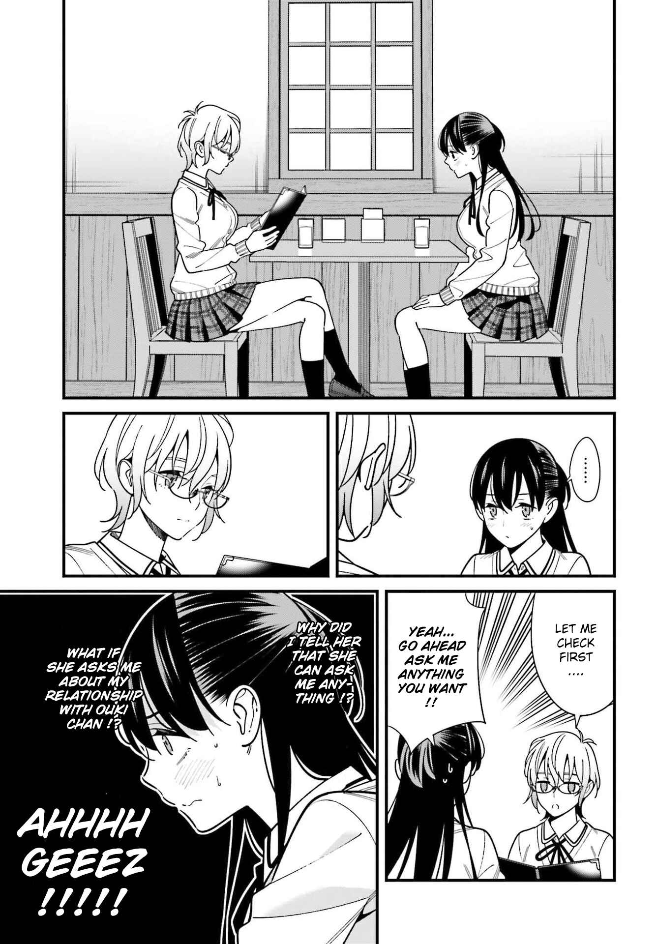 Page 3 Chapter 37 Hirasaka Hinako ga Ero Kawaii koto wo Ore dake ga Shitteiru