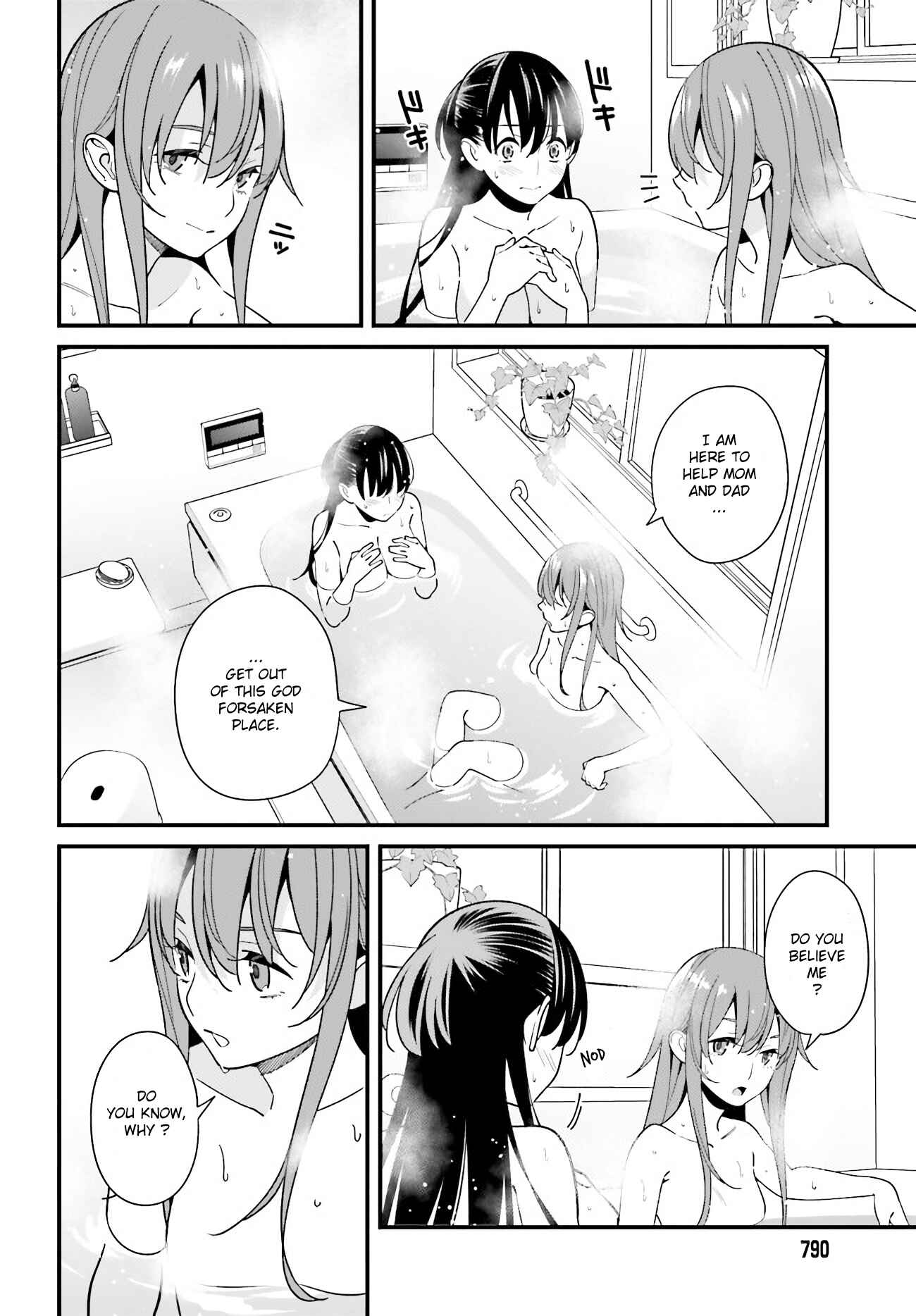 Page 14 Chapter 27 Hirasaka Hinako ga Ero Kawaii koto wo Ore dake ga Shitteiru