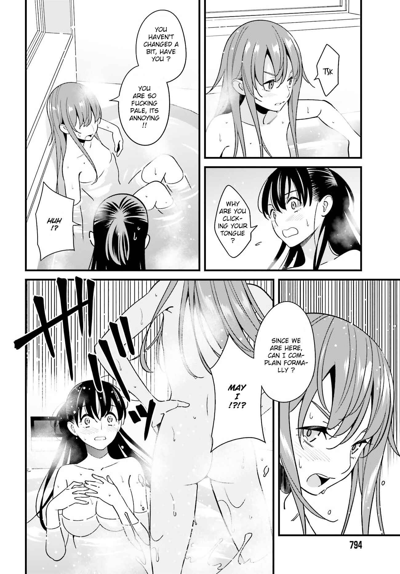 Page 18 Chapter 27 Hirasaka Hinako ga Ero Kawaii koto wo Ore dake ga Shitteiru