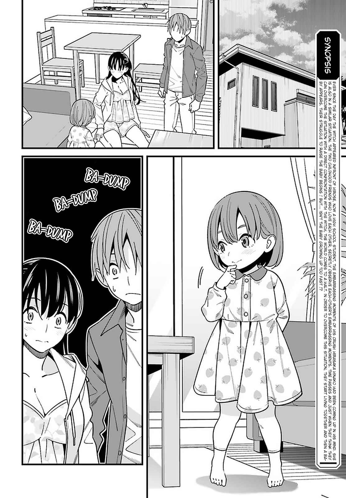 Page 2 Chapter 27 Hirasaka Hinako ga Ero Kawaii koto wo Ore dake ga Shitteiru