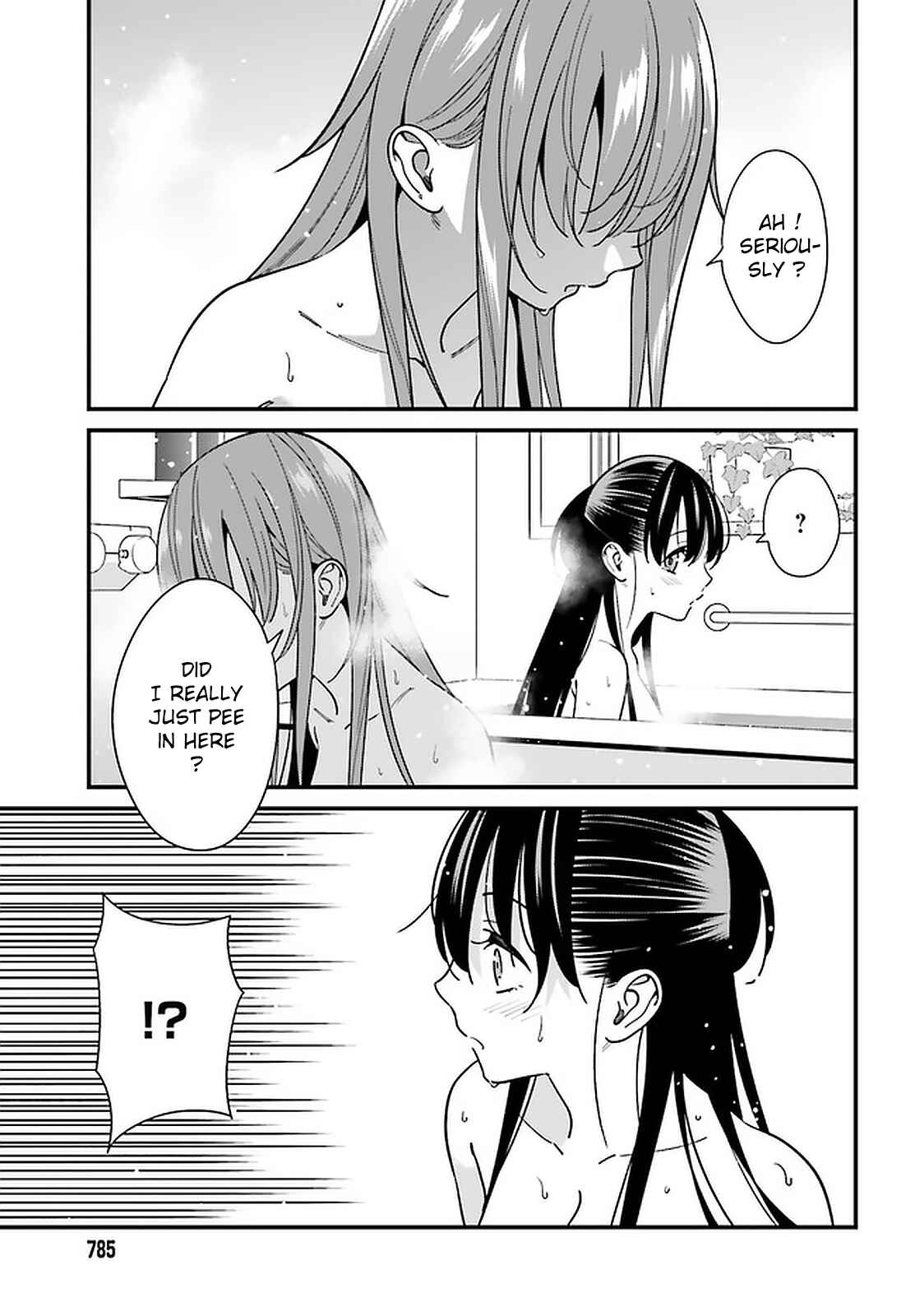 Page 9 Chapter 27 Hirasaka Hinako ga Ero Kawaii koto wo Ore dake ga Shitteiru