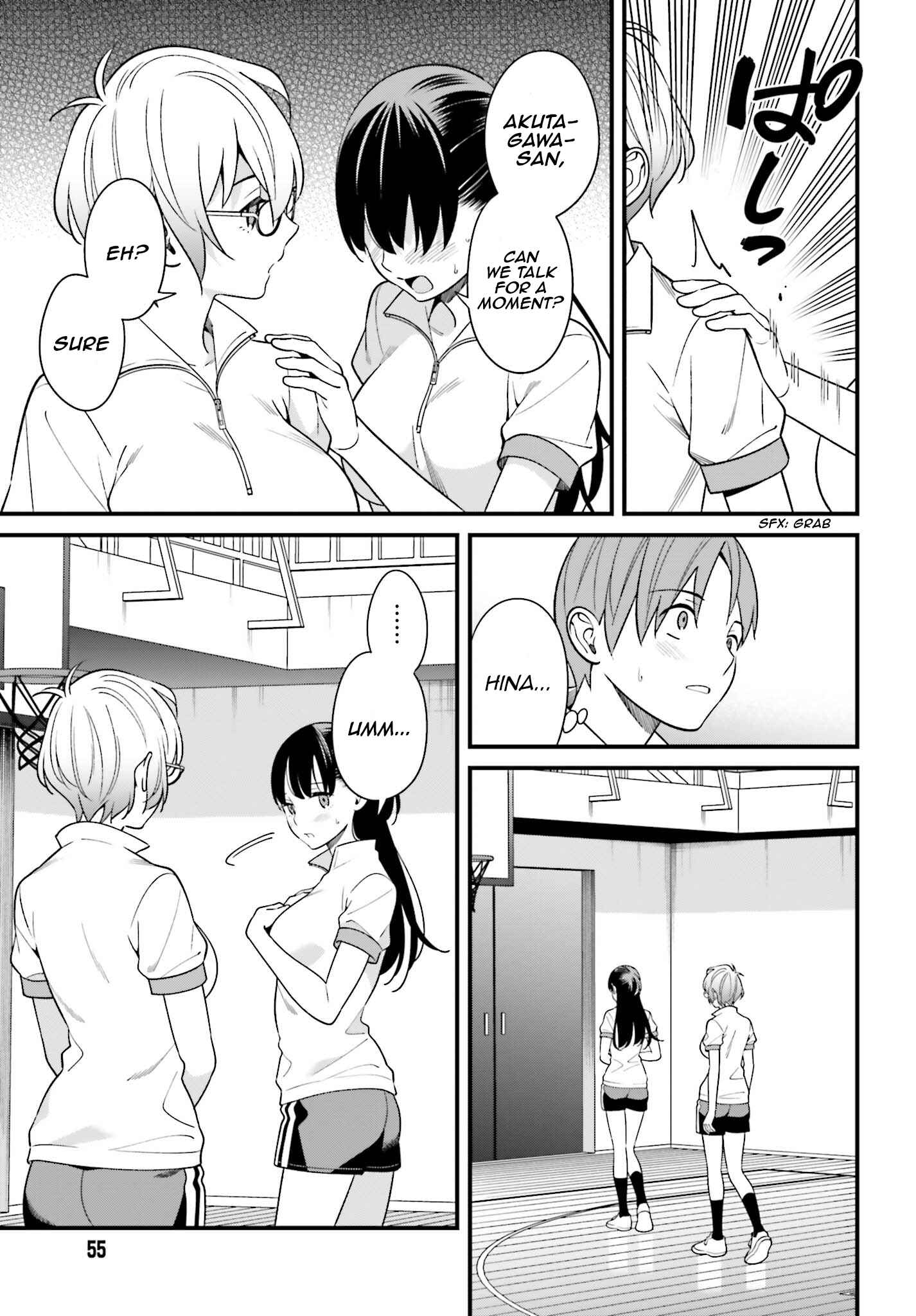 Page 23 Chapter 11 Hirasaka Hinako ga Ero Kawaii koto wo Ore dake ga Shitteiru
